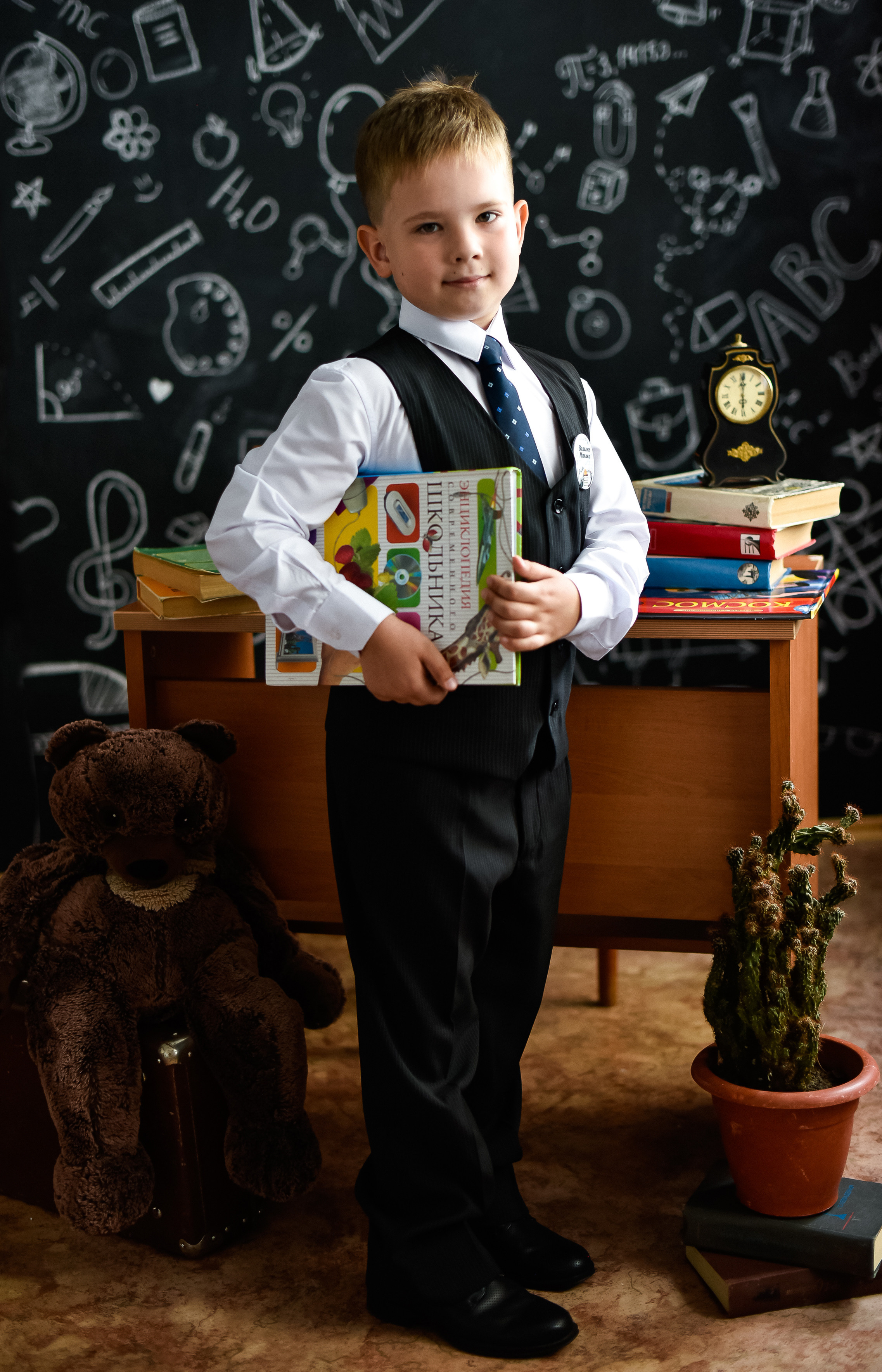 Фотосессия «Первоклашка»