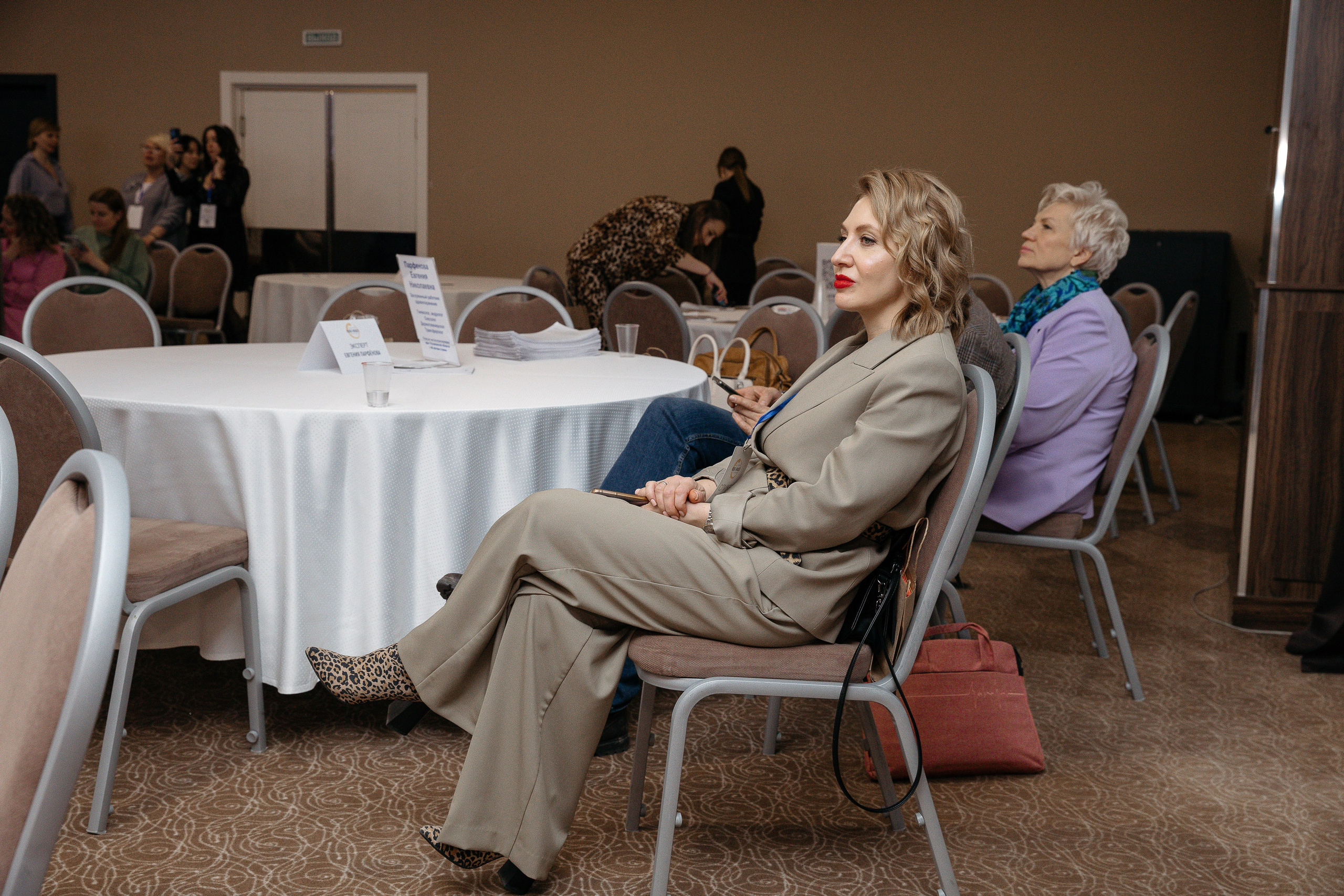 Человек будущего