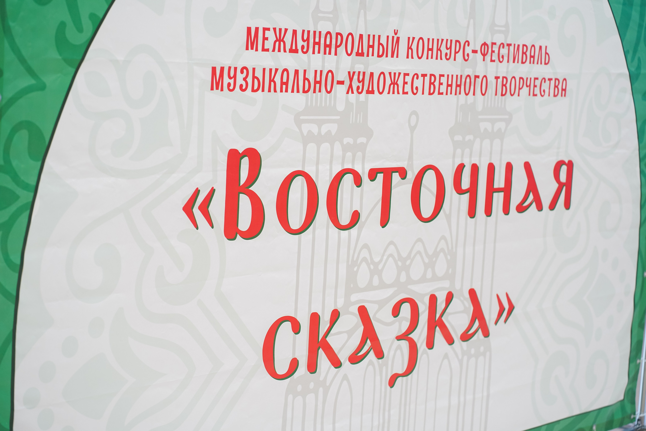 Эстрадная школа. Семейный и детский фотограф в Москве (Тинао) Галкина Алевтина