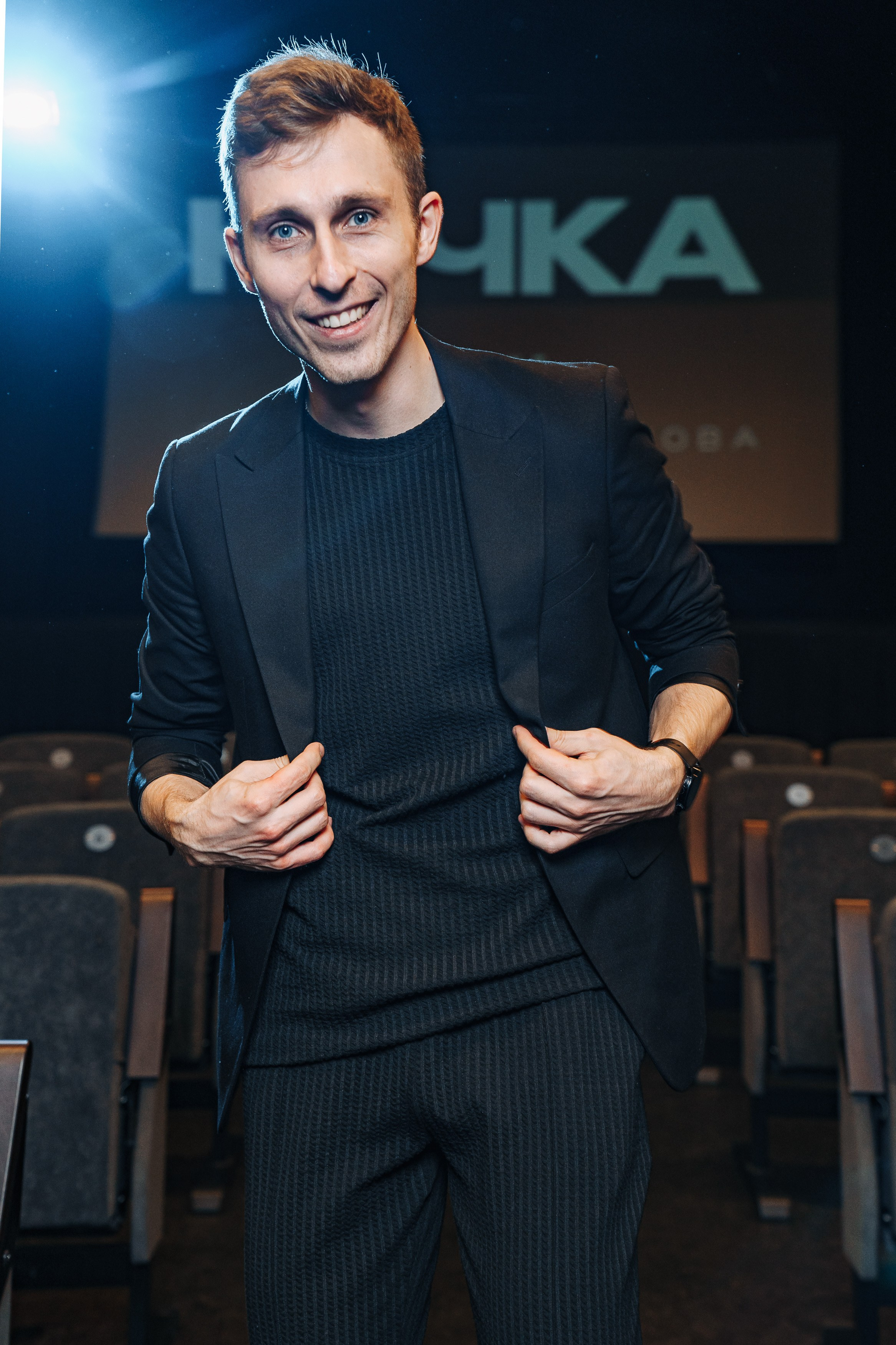 «Кочки» в Москве. Студия коммерческой фотографии в Москве и области