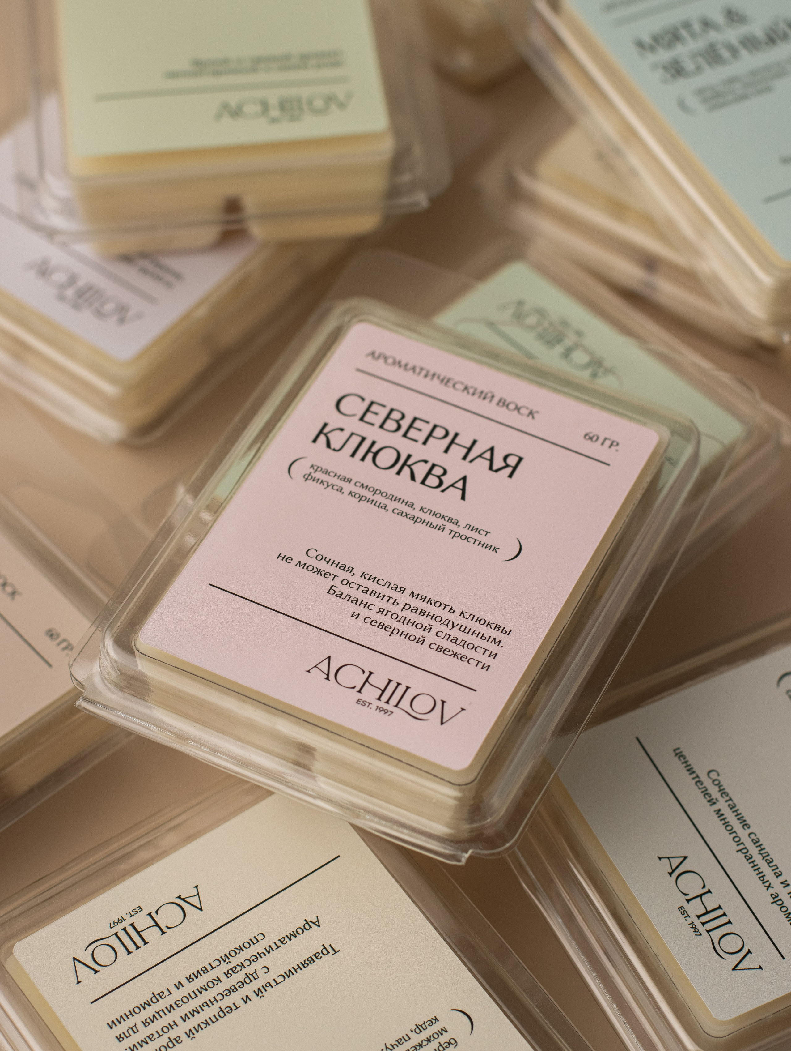 Ароматический воск. Предметный фотограф в Балашихе Анастасия Михайлова