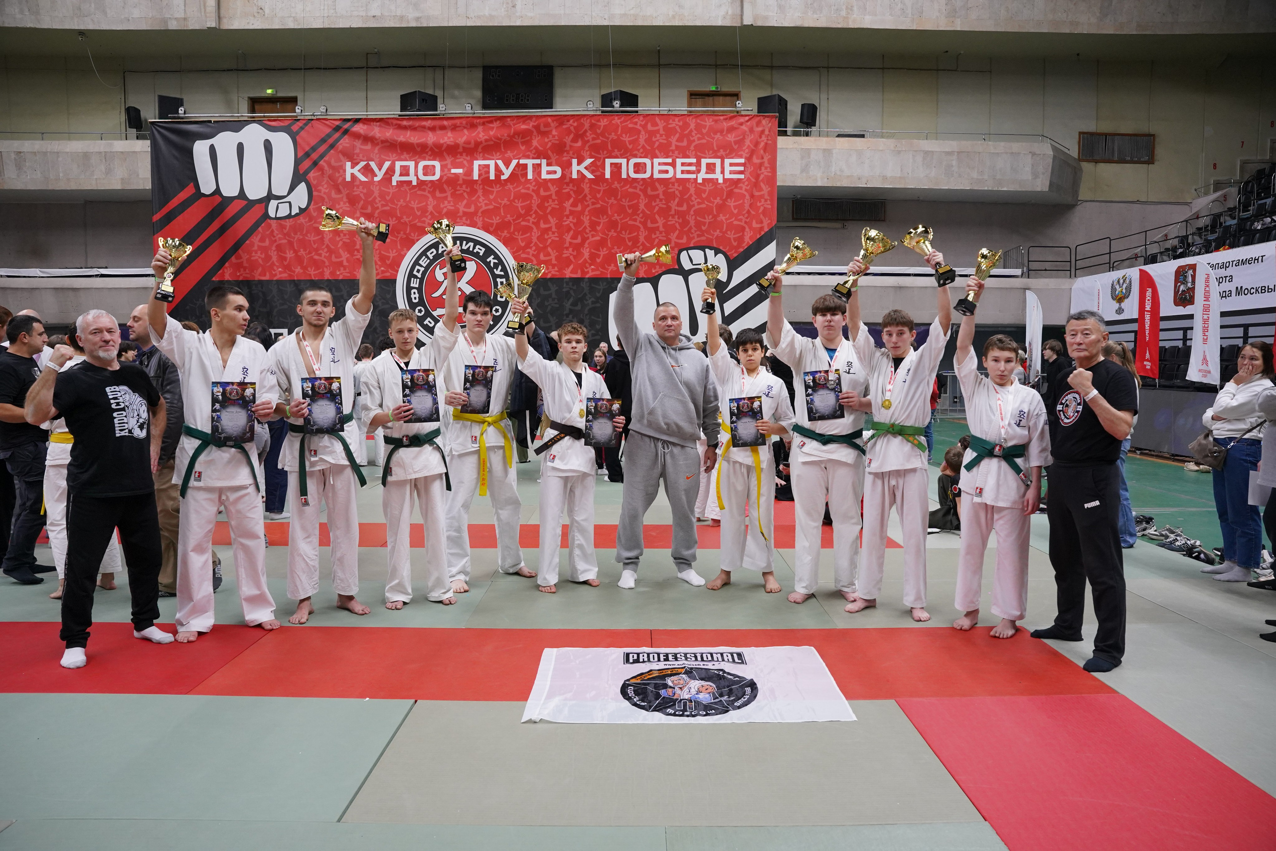 XXXII ЧЕМПИОНАТ И ПЕРВЕНСТВО МОСКВЫ ПО КУДО. «Студия DRONAVT`s» — видеосъёмка и фотография г. Москва