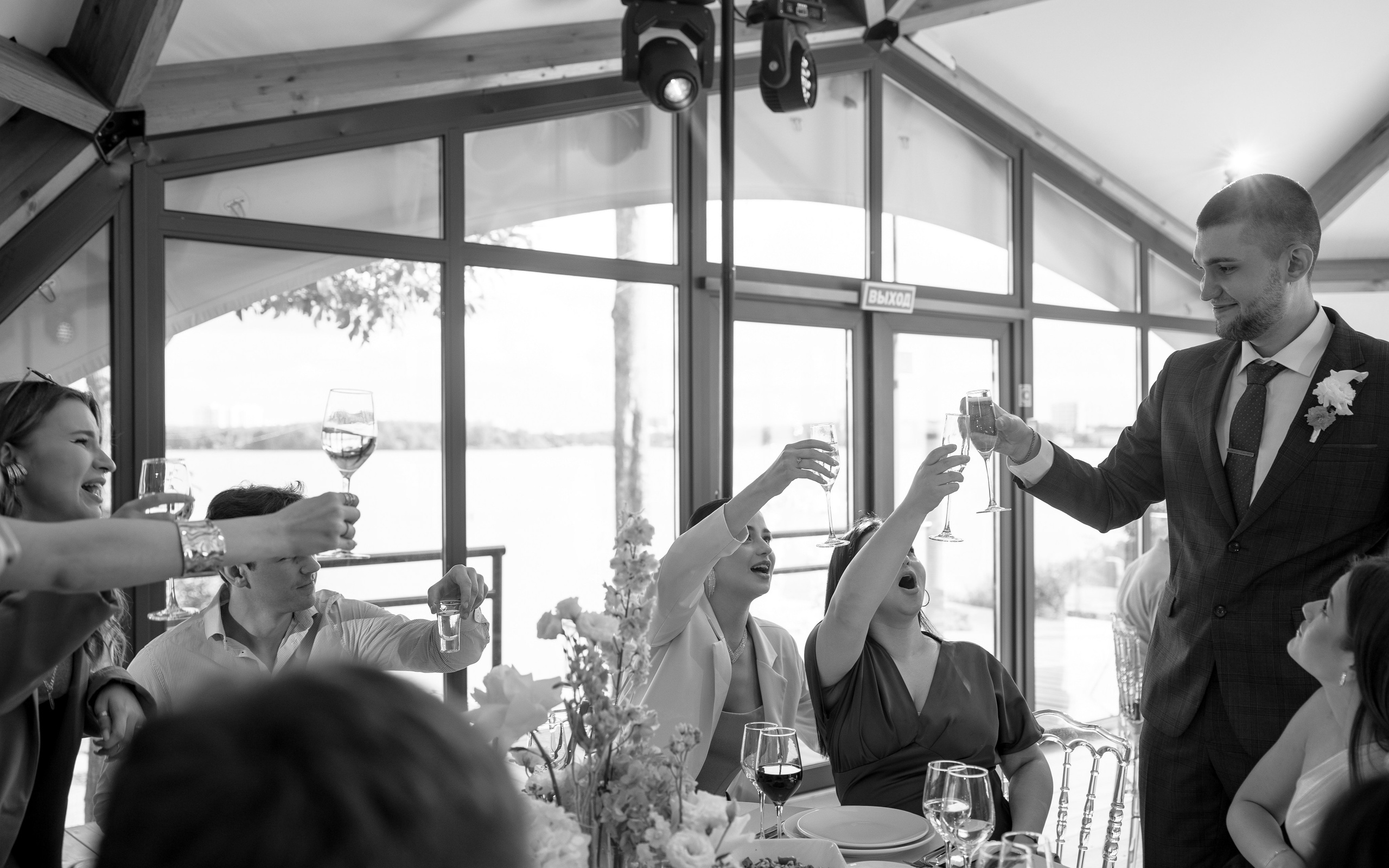 Даниал и Екатерина. Свадебный фотограф Полина Панина