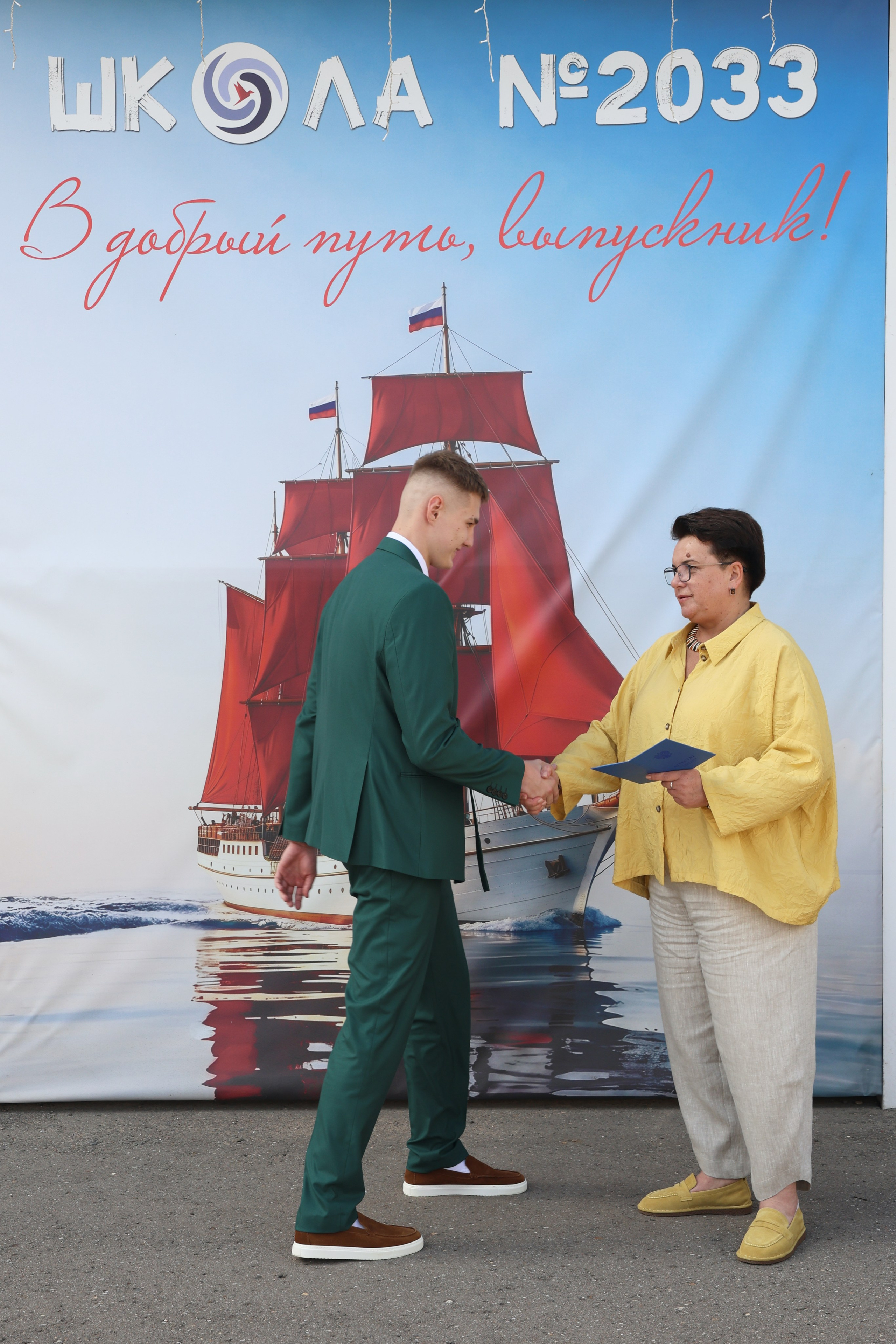 26/06/26. Школьные выпускные альбомы в Москве Марина Николаева
