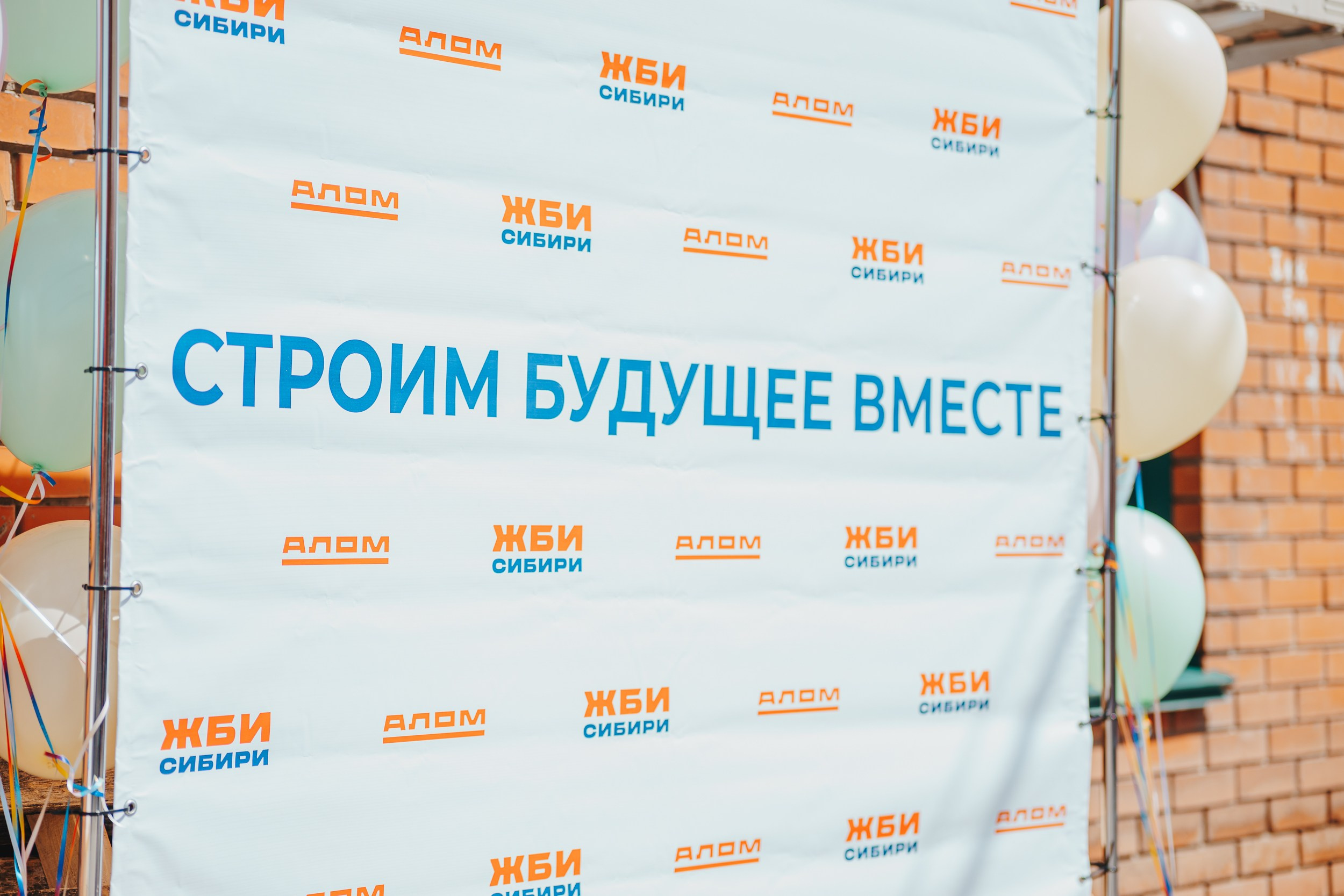 FraddyShow ЖБИ. Репортажный (Event) фотограф в Барнауле | Даниил Маркин | Качество и вайб