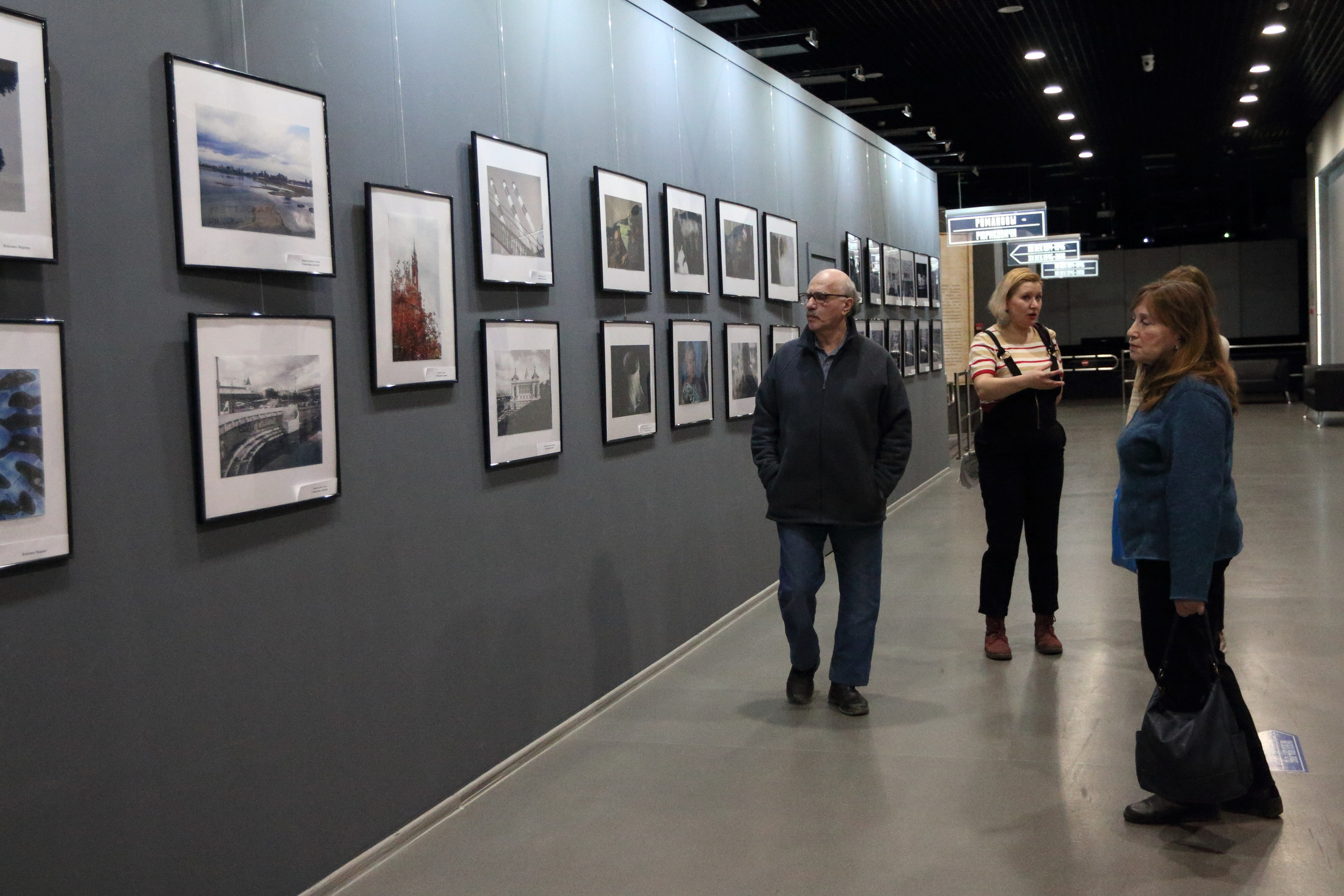 04.02.2023 ТЦ Гудок. Мастер-класс. Фотообъединение Самарского областного отделения Союза журналистов России