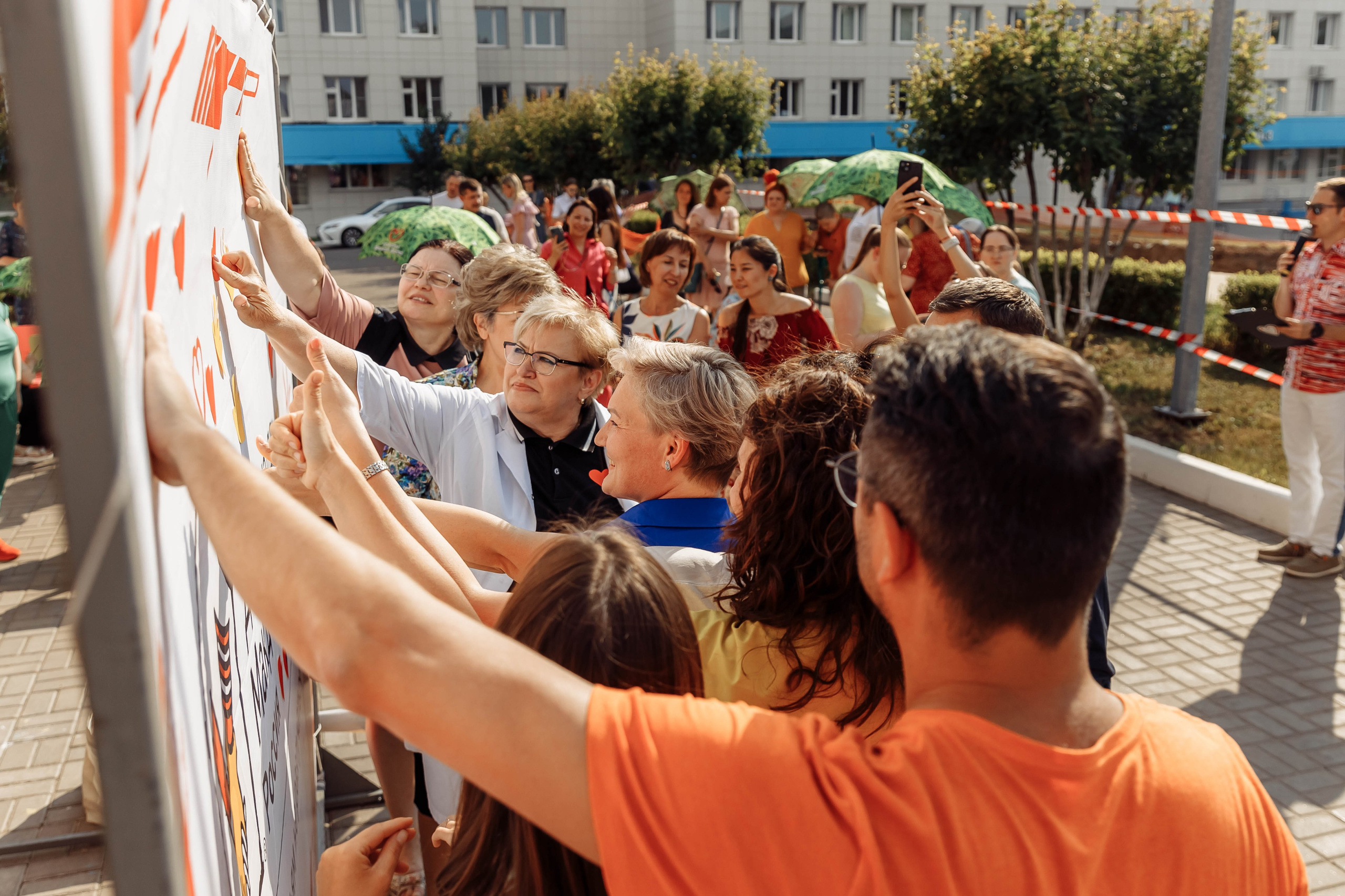 Дом Роналда Маклоналда. Свадебный фотограф Казань Чебоксары Москва
