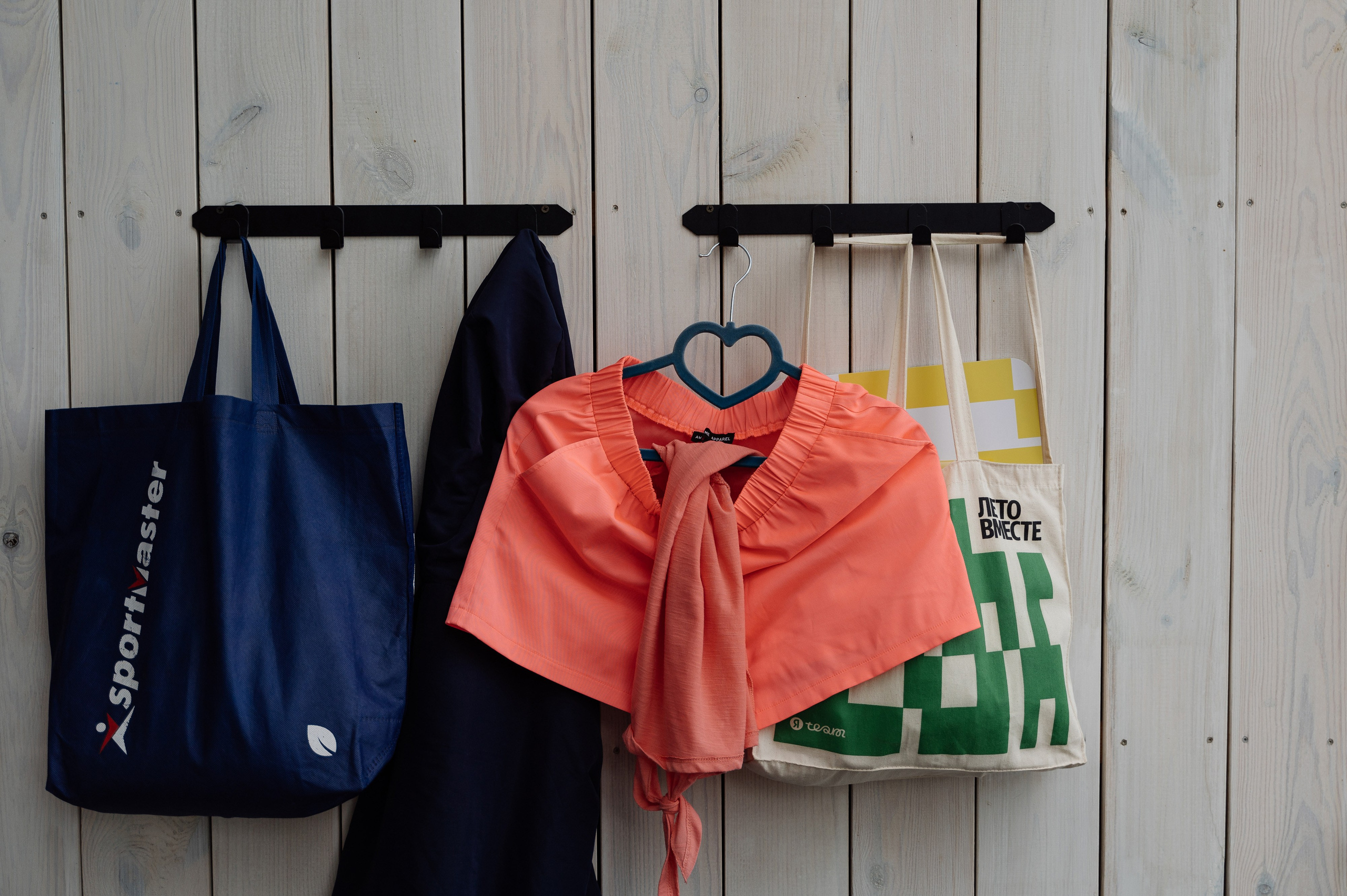 Yandex. Свадебный фотограф Минск