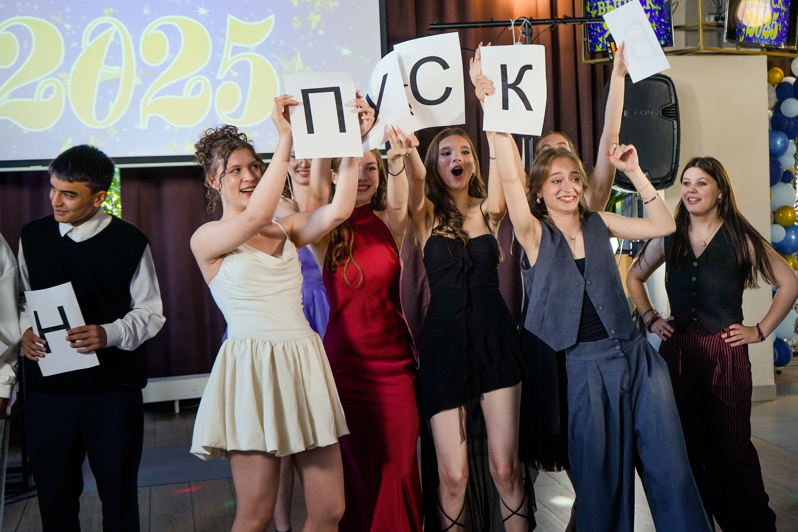 Выпускной вечер, гимназия № 40, 9 класс. Семейный и портретный фотограф в Екатеринбурге Анна Лобанова