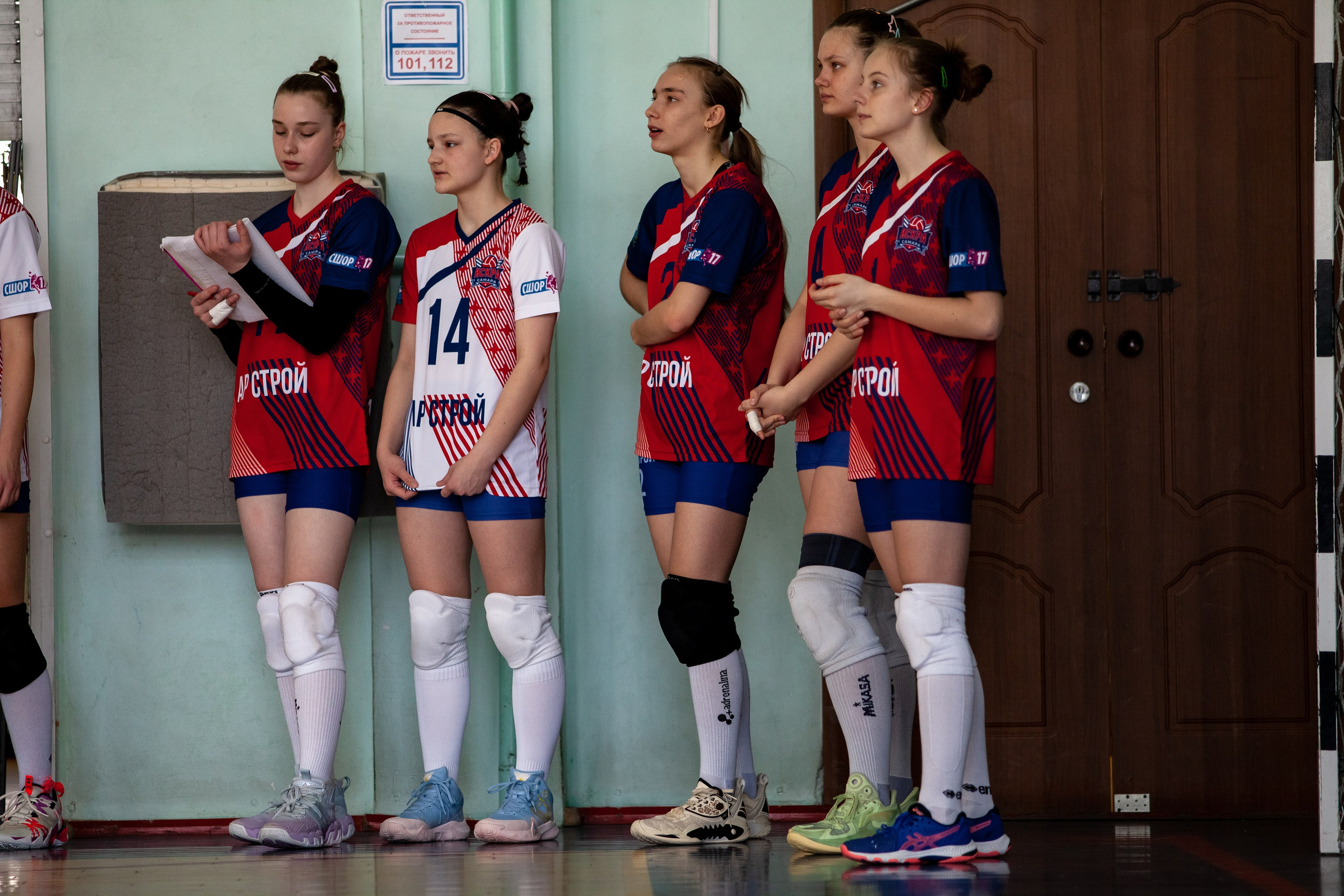 Искра (Самара) — Академия (Пермь). Фотография