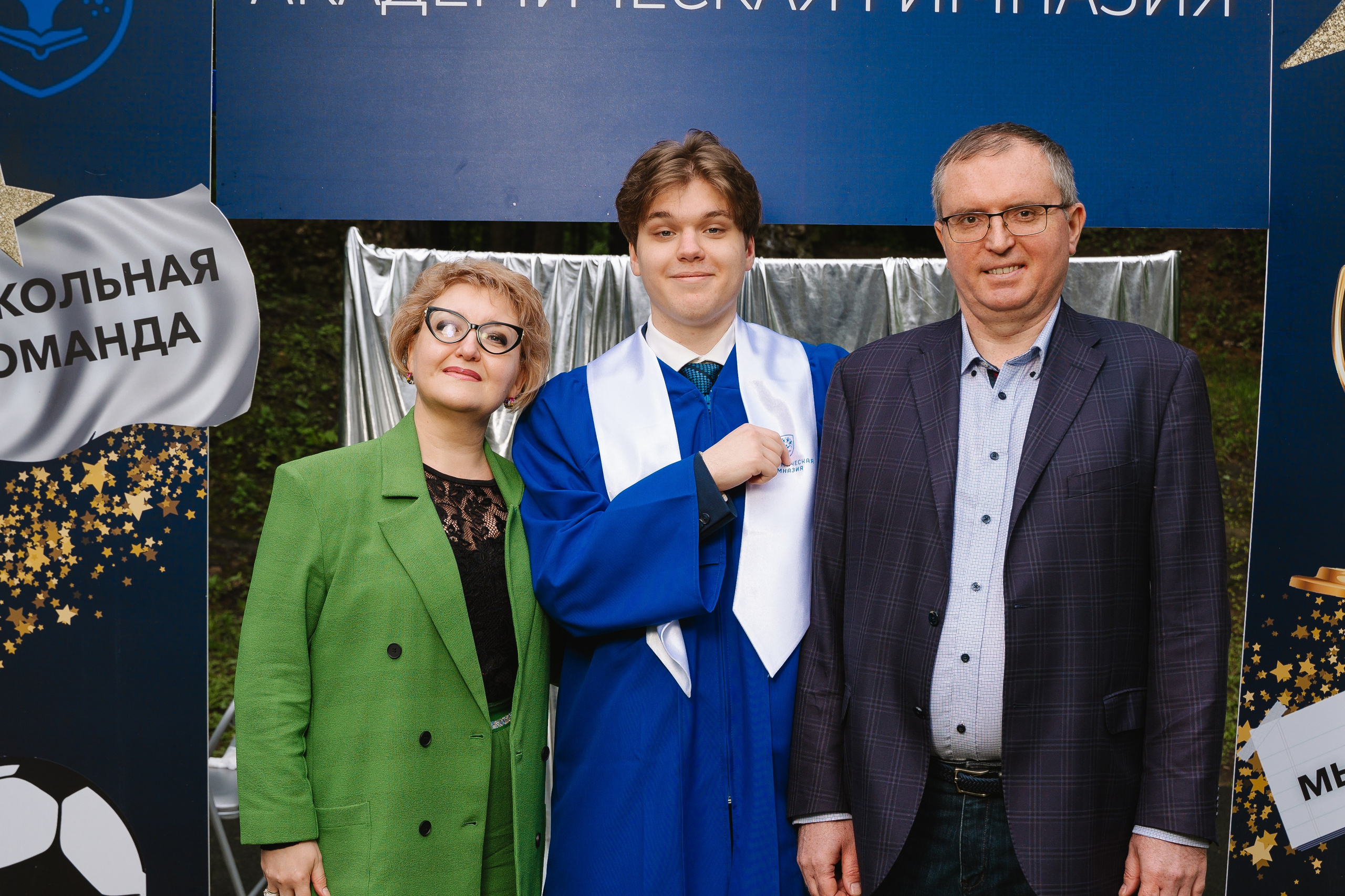 Академическая гимназия 11 класс|последний звонок. Фотограф — Ася Орехова