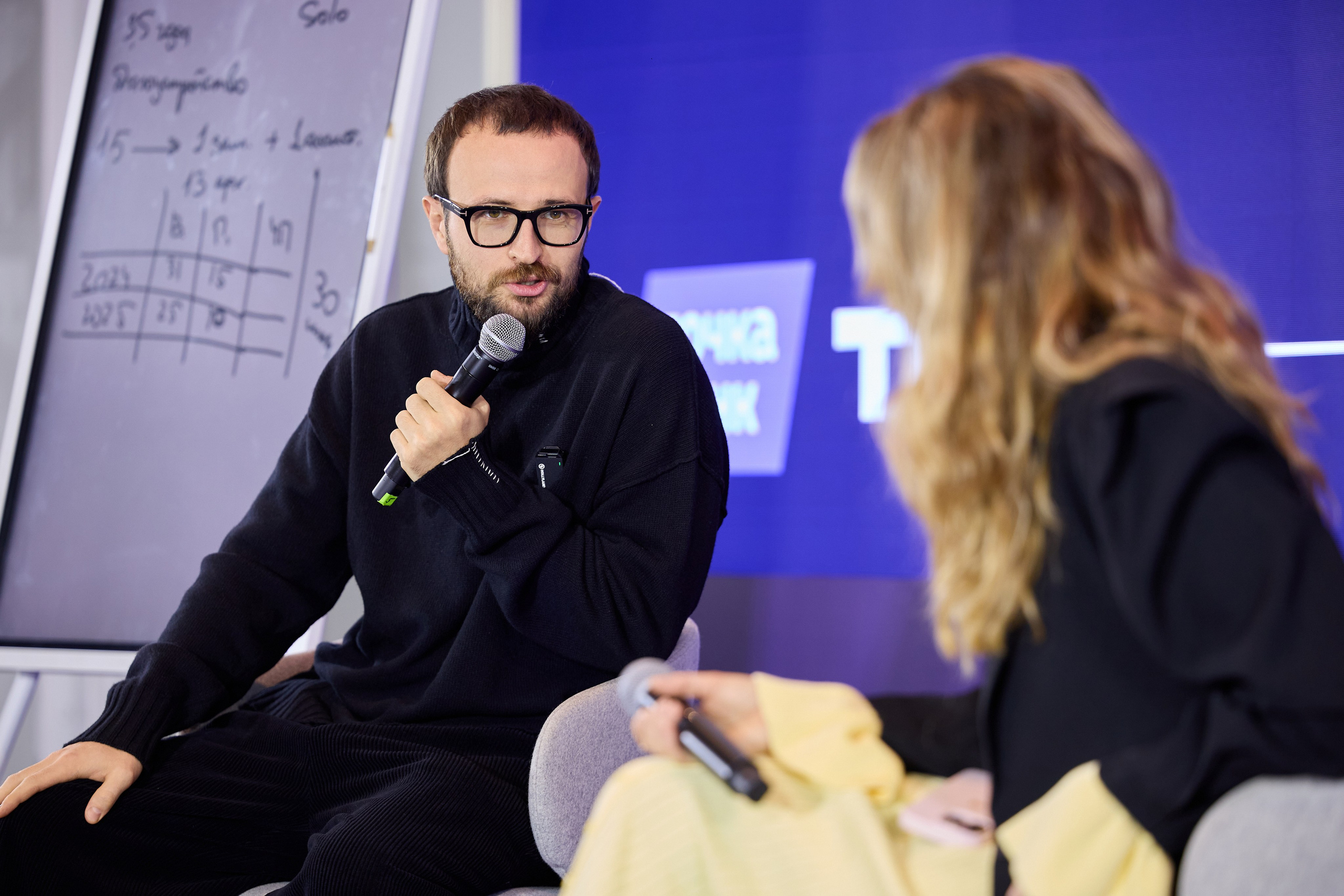ТОК. Ретушер Довгуля Александр