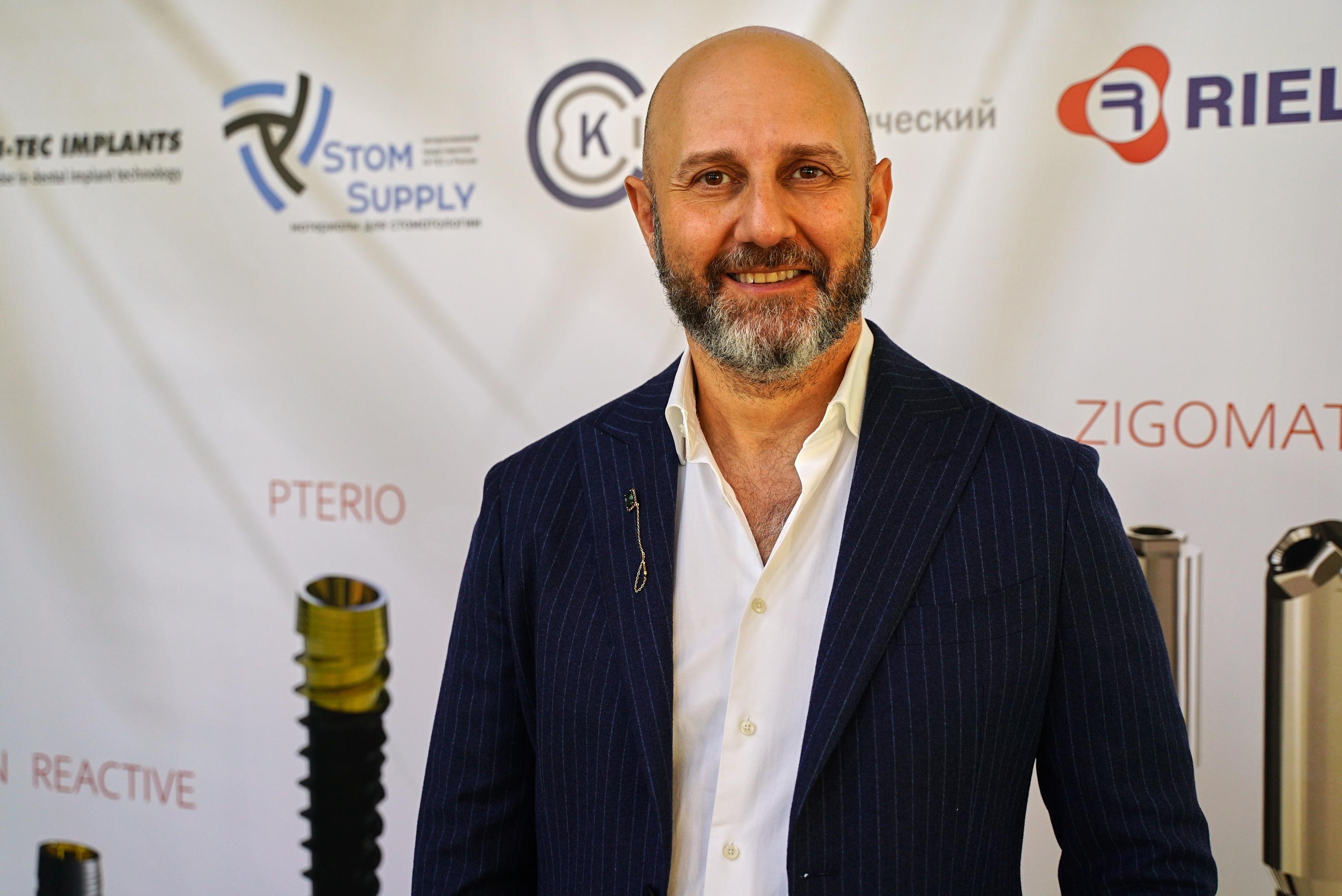 Стоматологическая Конференция STOM SUPPLY. TRINITY GRAPH