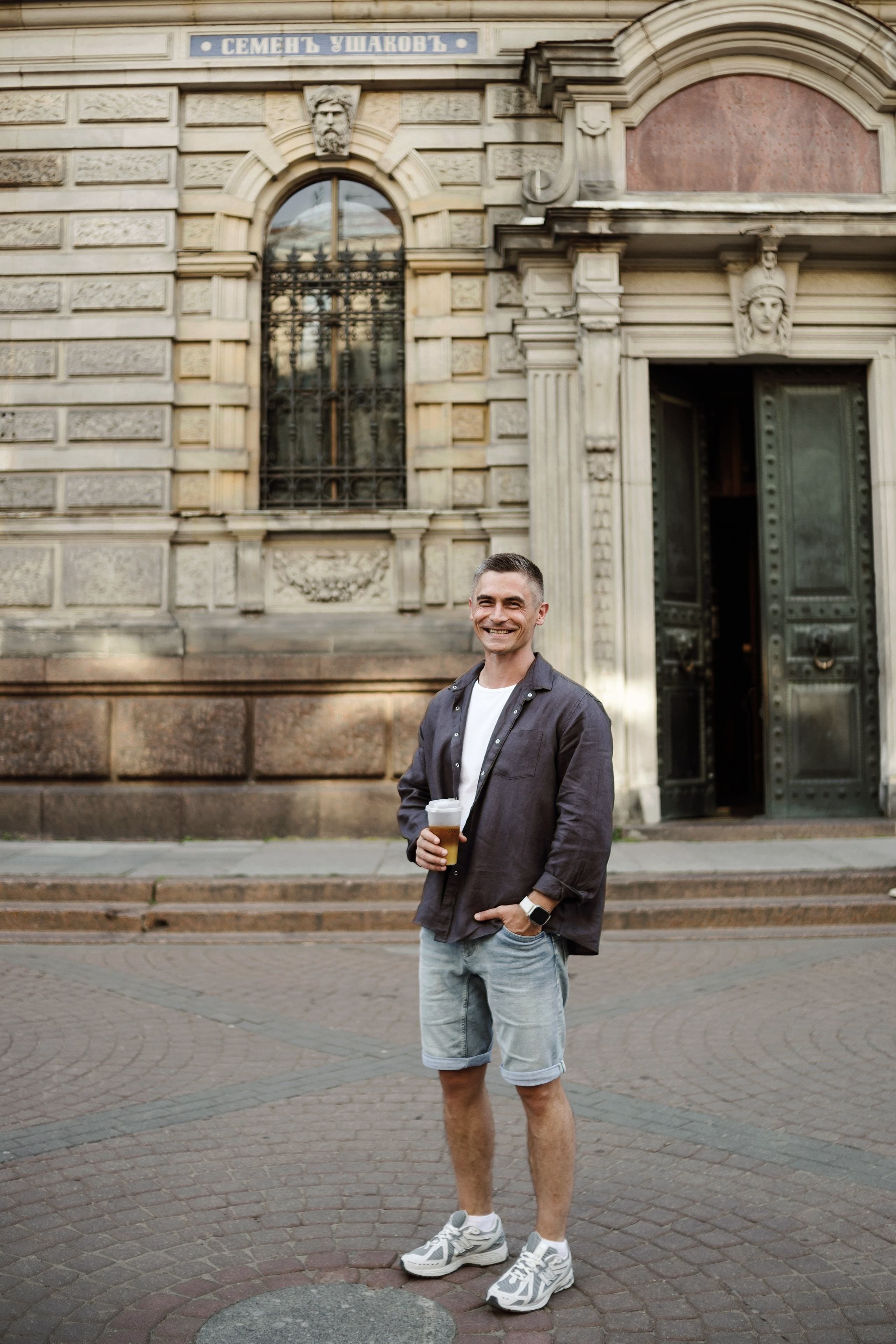 Алексей. Портретный фотограф в Санкт-Петербурге Элина Ситникова