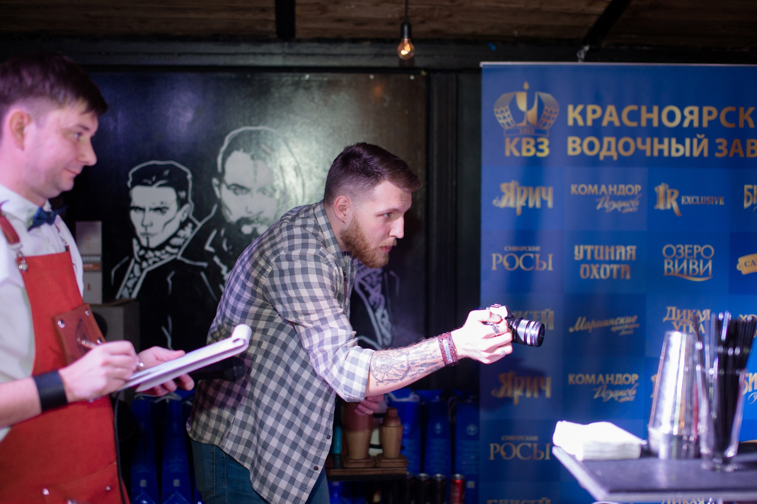 День бармена. Семейный Фотограф в Красноярске Крохалев Сергей