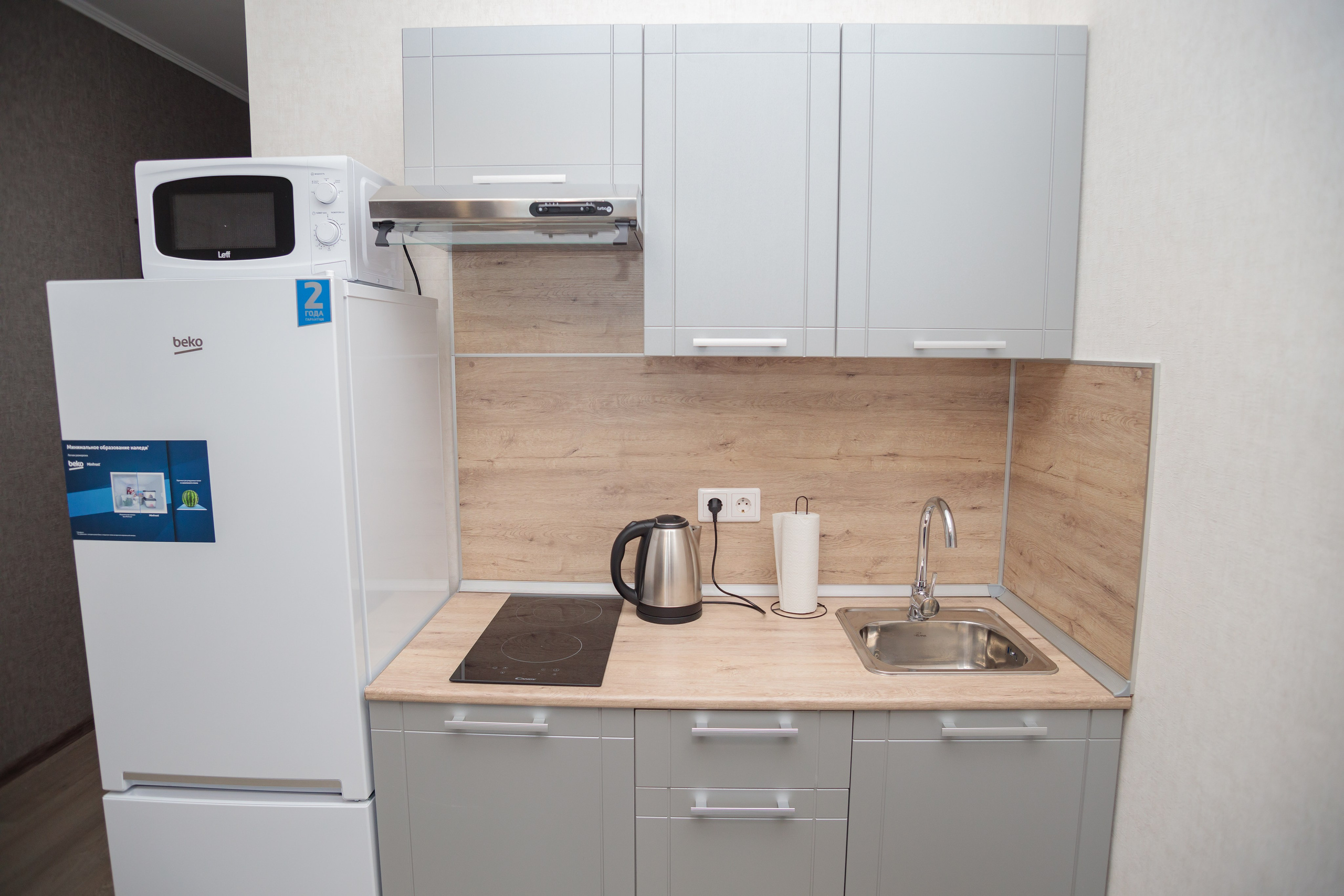 Студия 06.06.23. Семейный Фотограф в Красноярске Крохалев Сергей