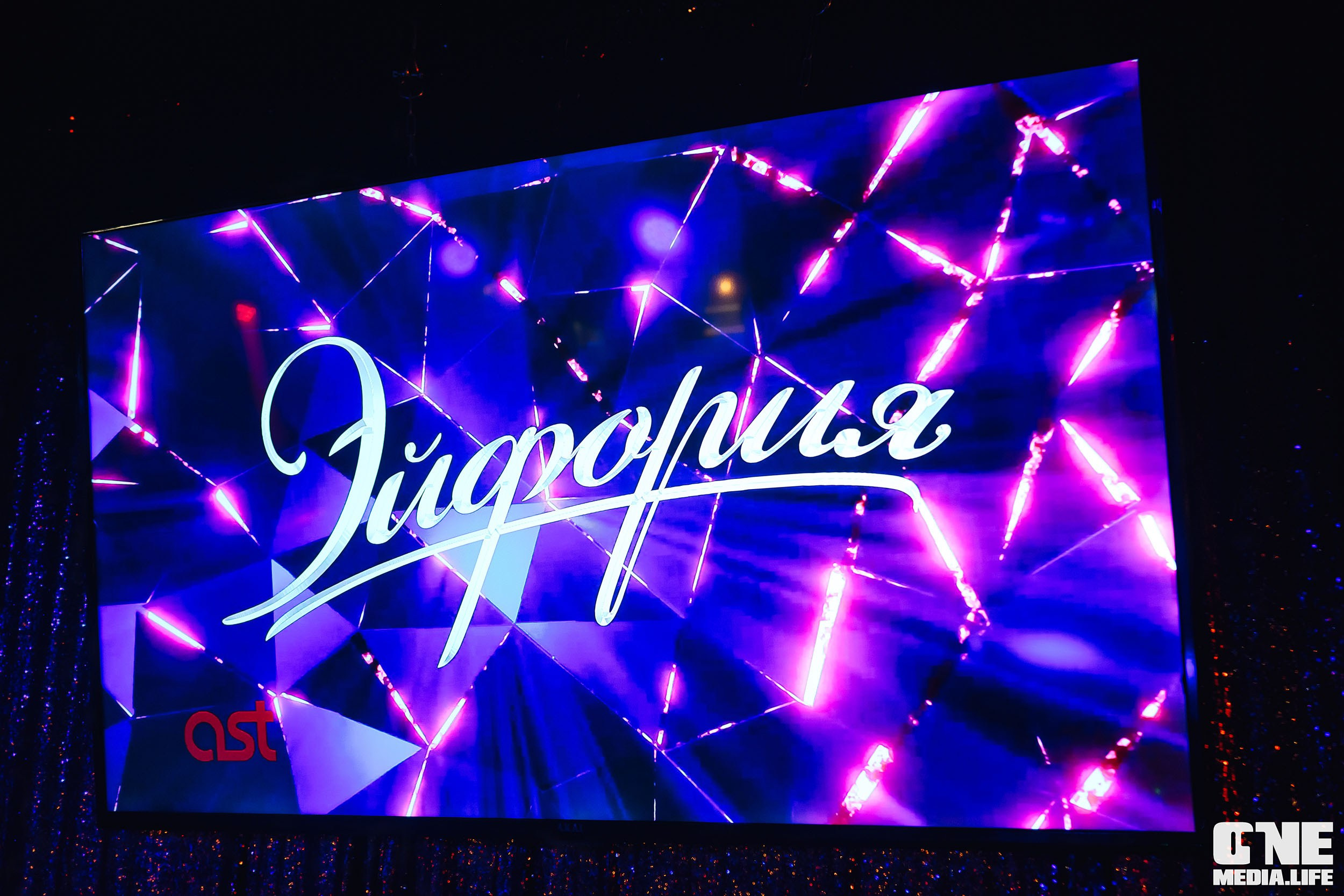 Фоторепортаж из караоке-клуба Эйфория. One Media Life: фоторепортажи, фотоотчеты с мероприятий и заведений