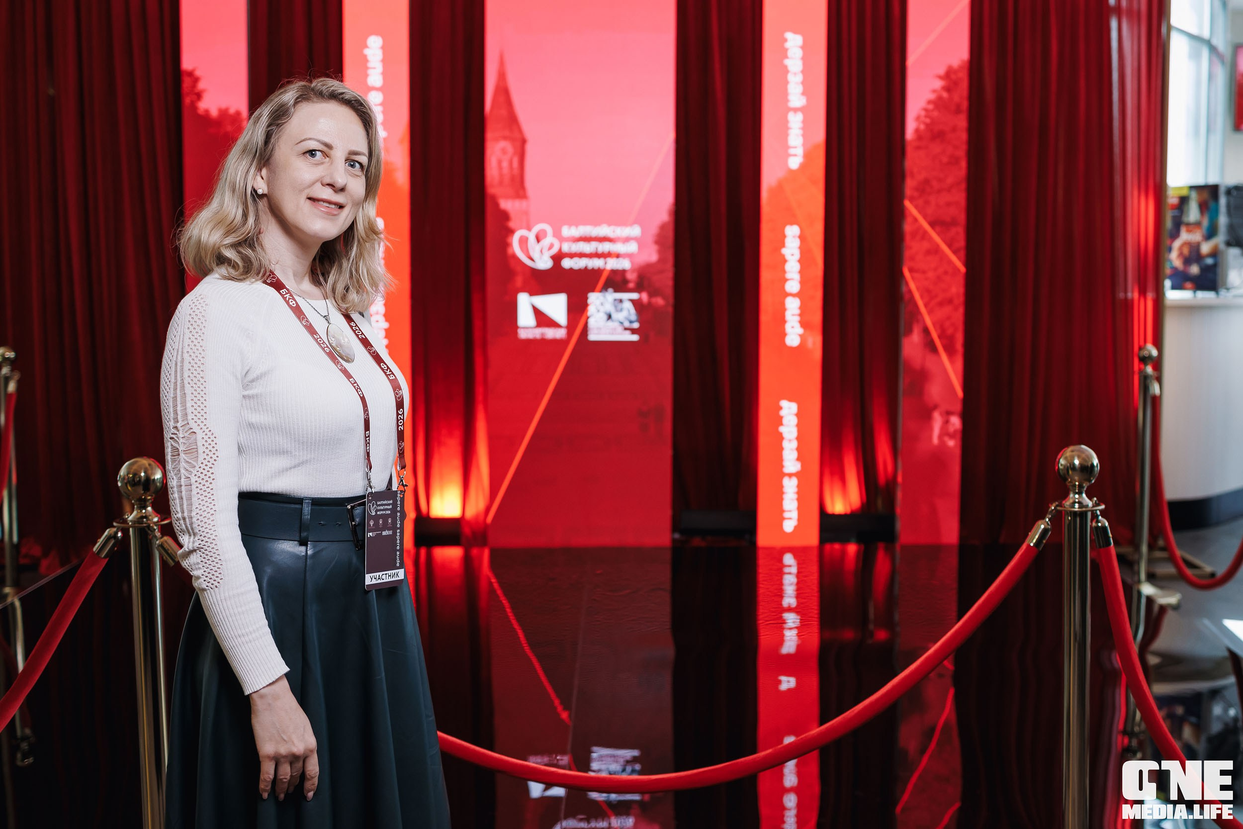 Балтийский Культурный Форум 2026. One Media Life: фоторепортажи, фотоотчеты с мероприятий и заведений