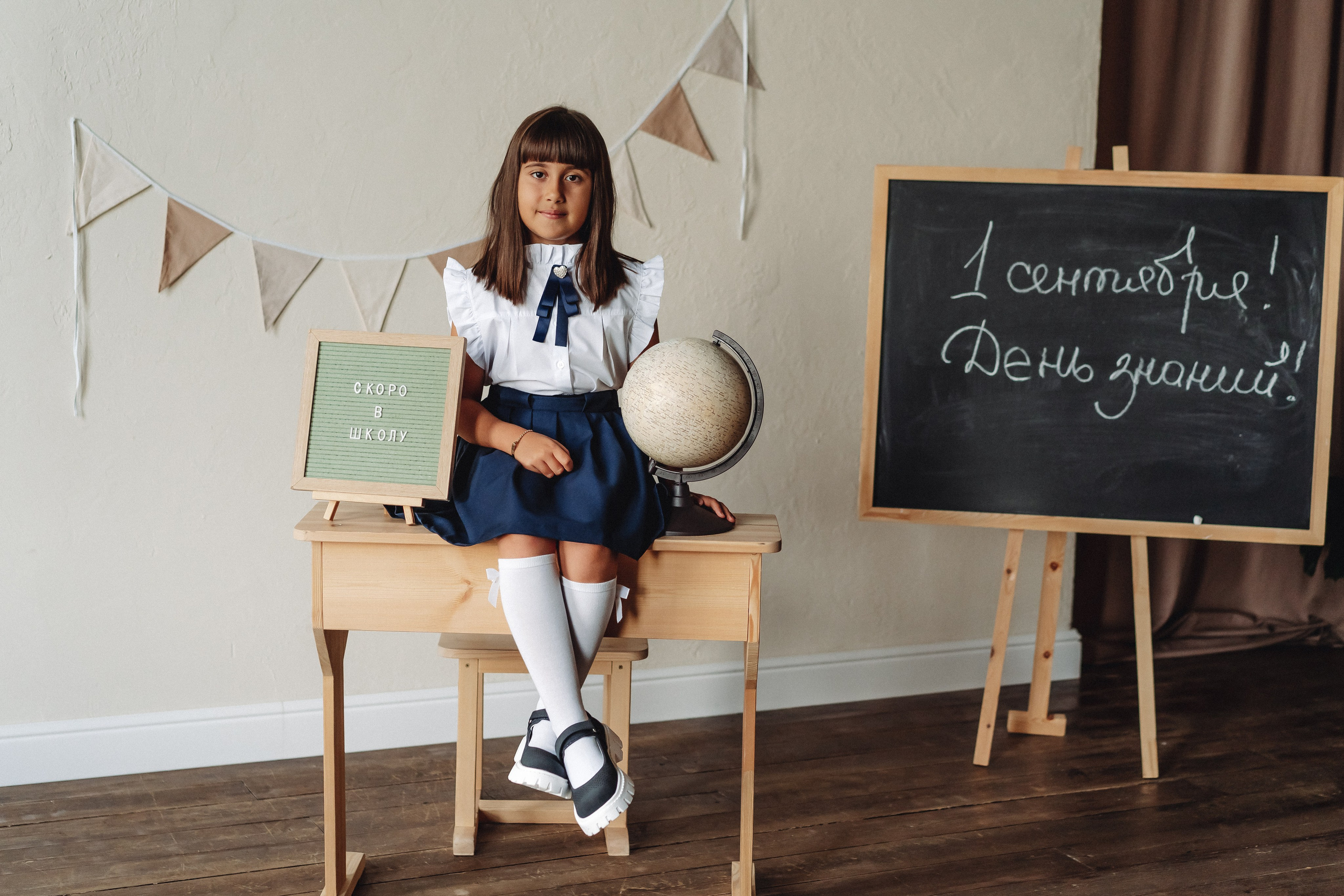 1-4 классы. Семейный и контент фотограф в Красноярске Власова Екатерина