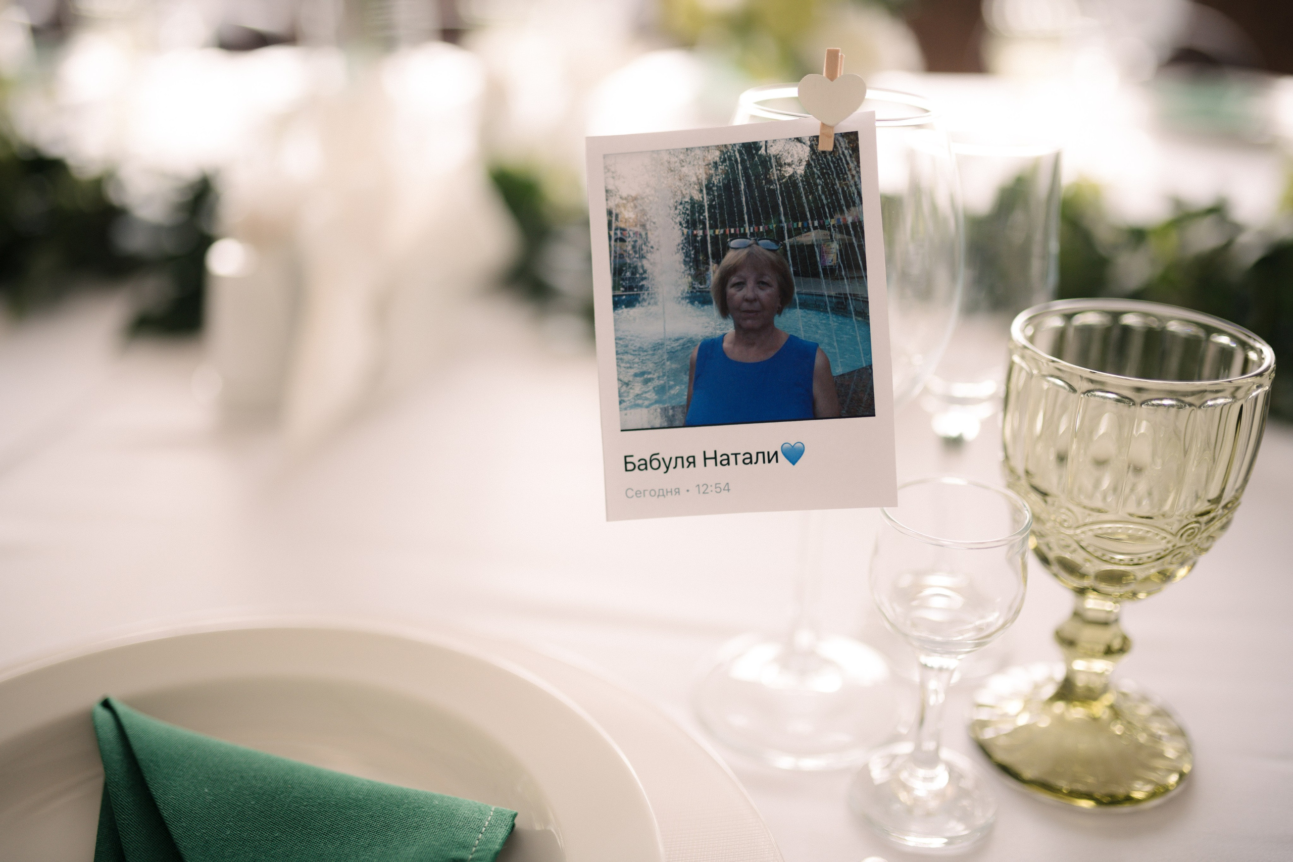 Свадебные. Свадебный и семейный фотограф в Севастополе и Крыму Алина Зорина