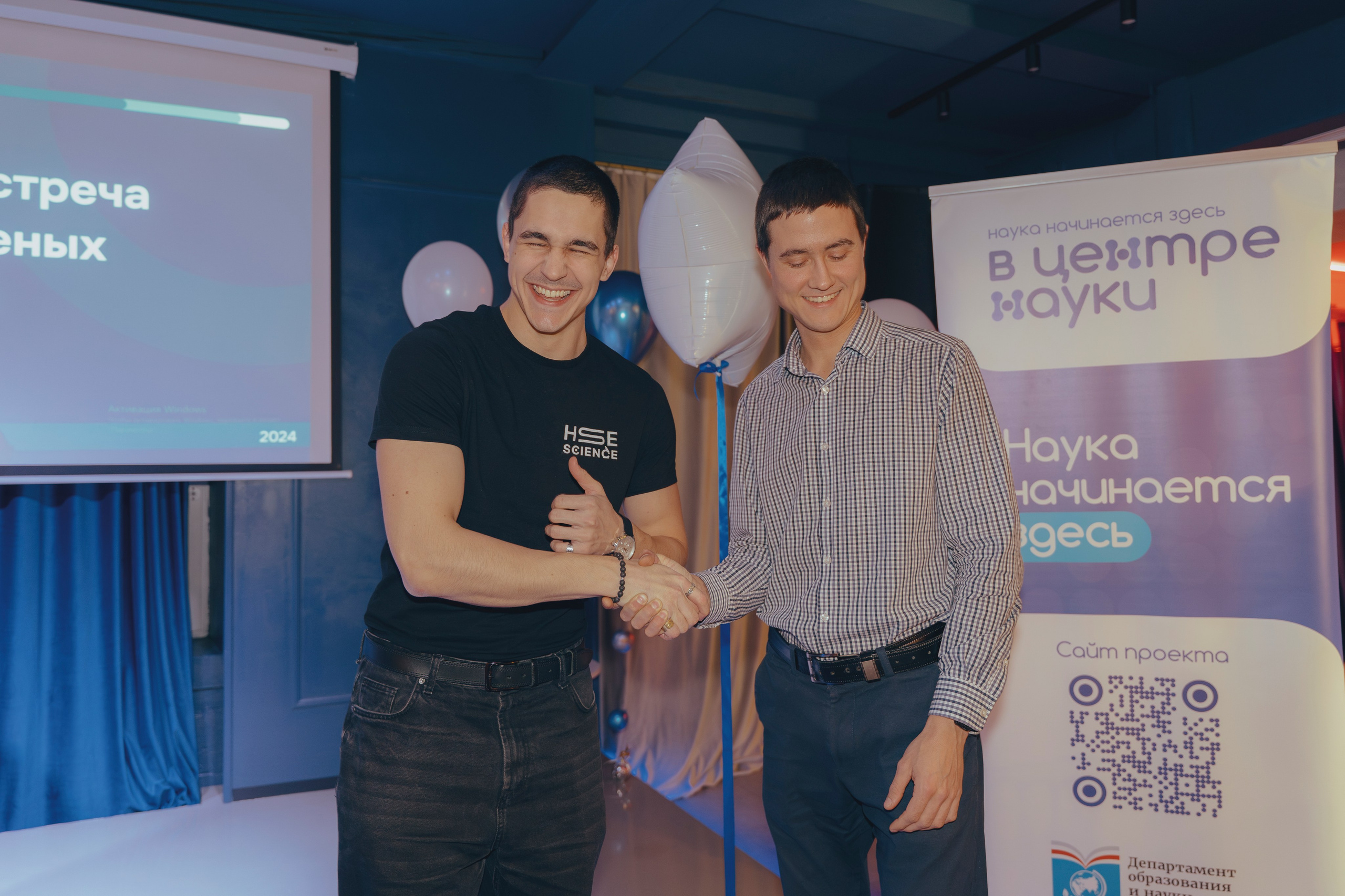 ЦПМ: молодые ученые/корпоратив. Фотограф в Москве