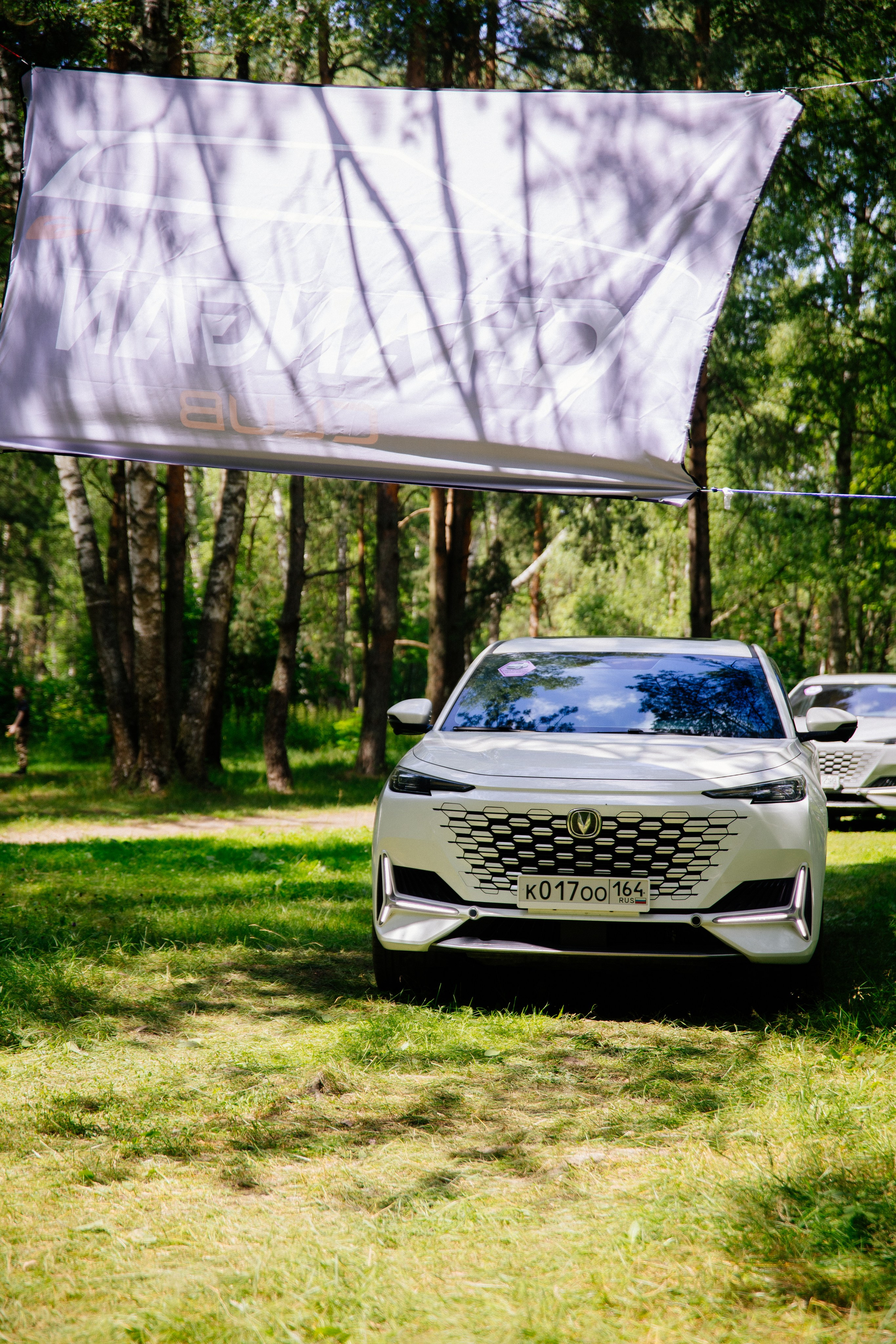 Changan club. Юлия Холина — ваш фотограф в Москве