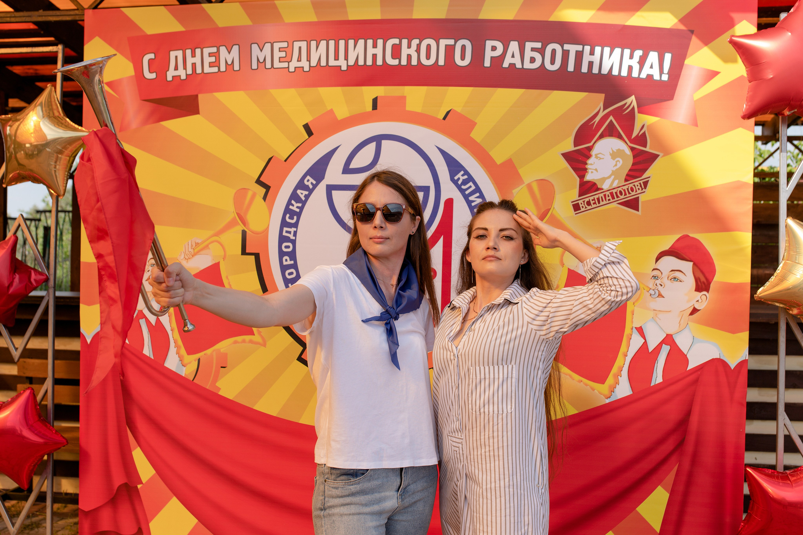 Корпоративное мероприятие ГКБ № 1 — Курочкино. Свадебный фотограф Екатеринбург/Челябинск — Любовь Волохова