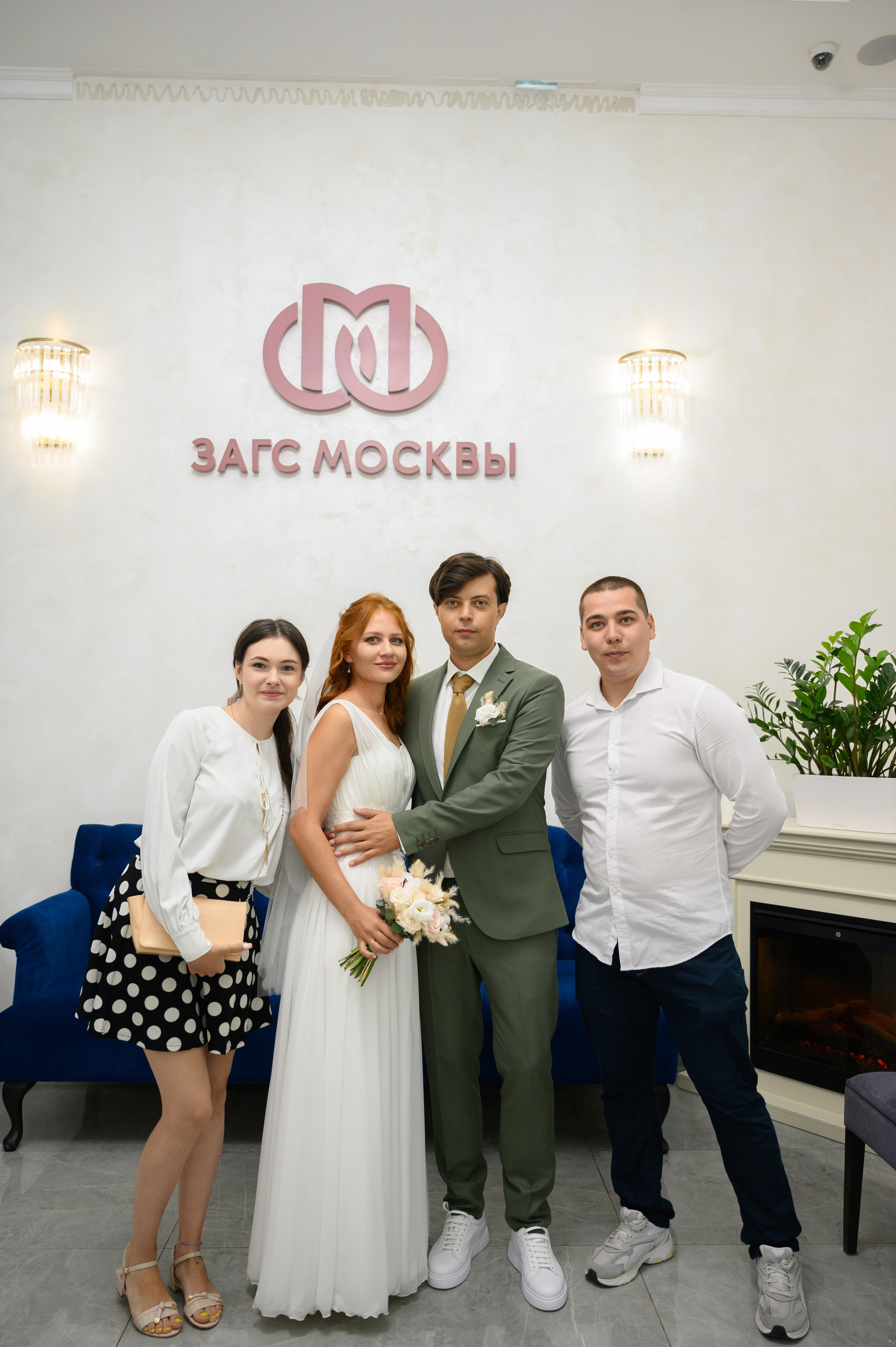 Свадьба Даши и Константина. Фотограф Светозар Андреев