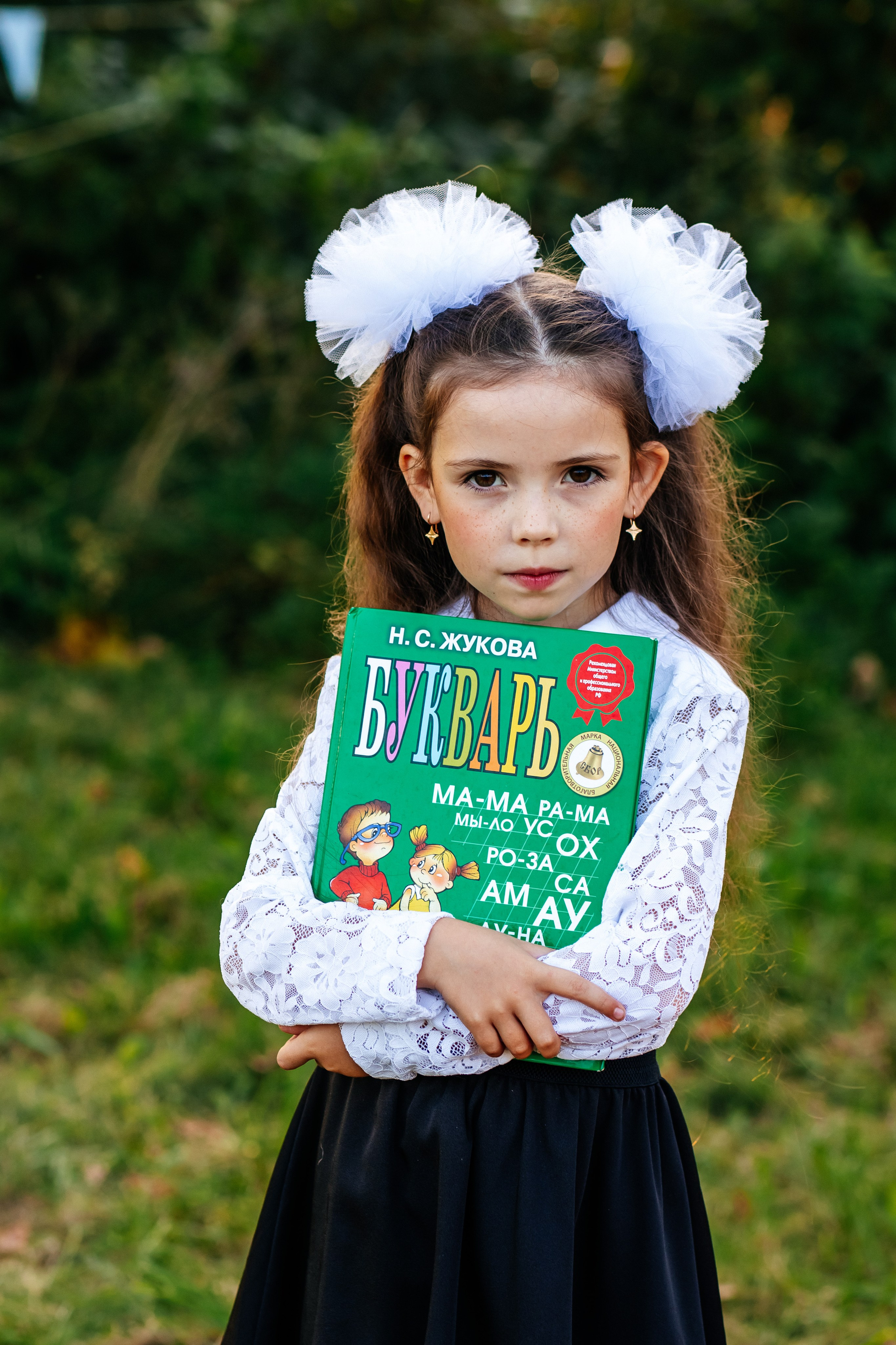 Фотосессия для первоклашки. Фотосессия для первого класса