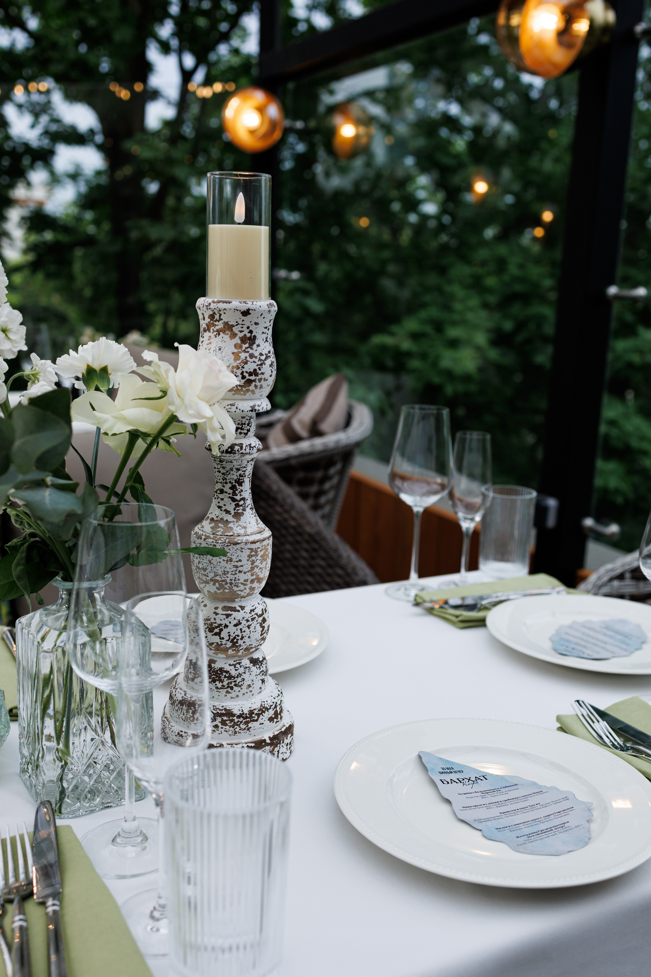 Гастроужин ресторан Бархат. Https://andreysolodov.ru