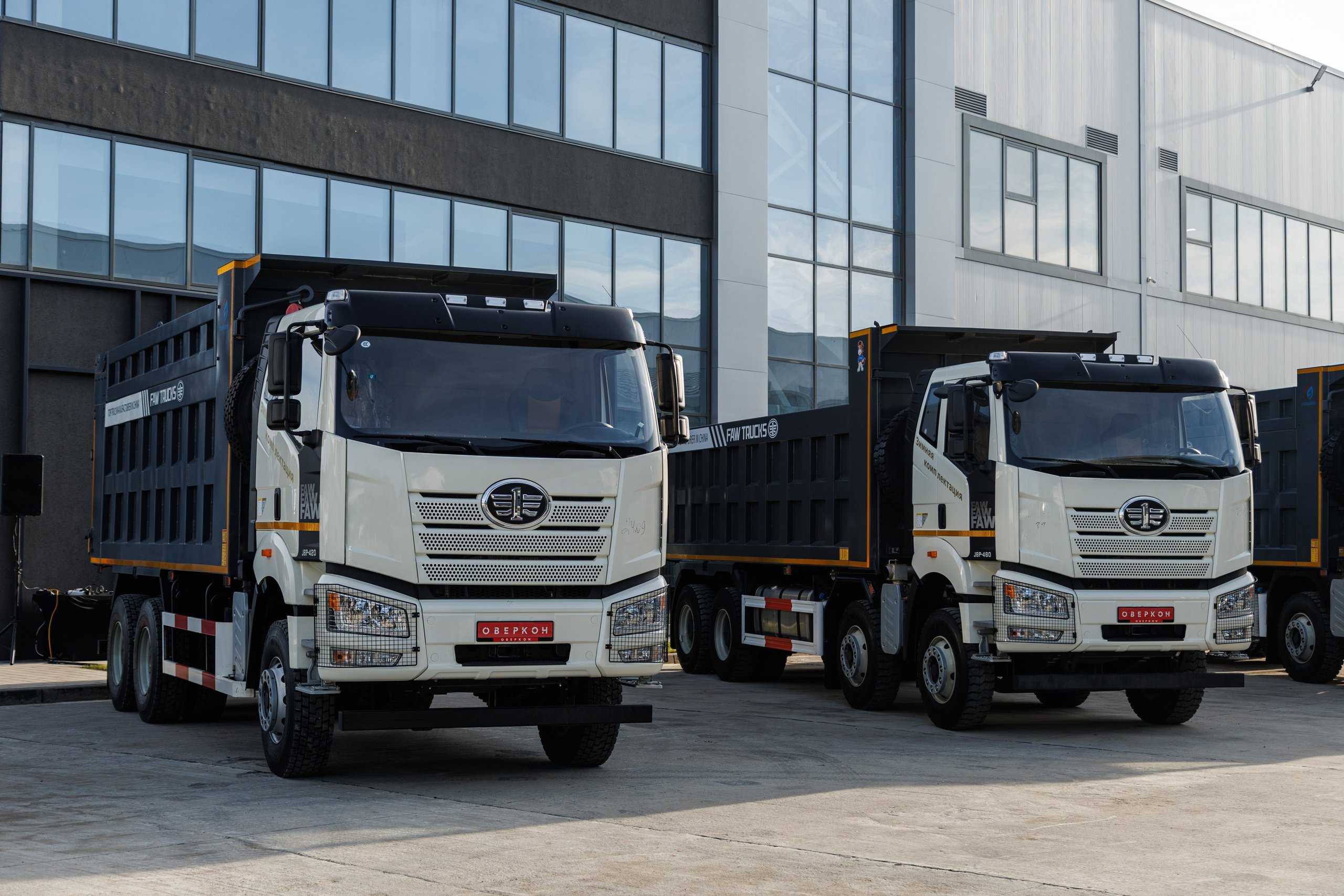 Оверкон. Https://andreysolodov.ru