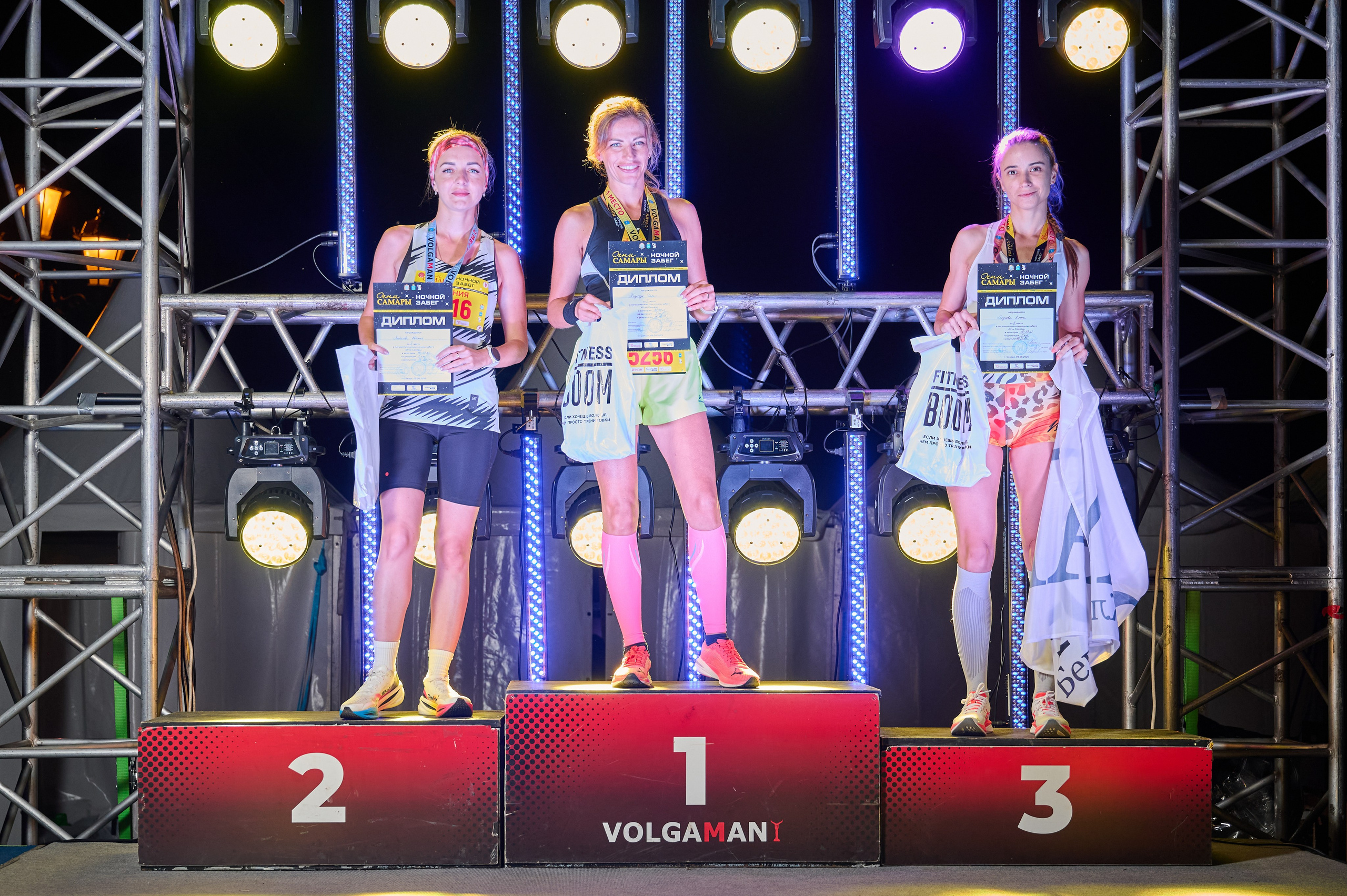 Огни Самары (ночной забег). Фотограф в Самаре