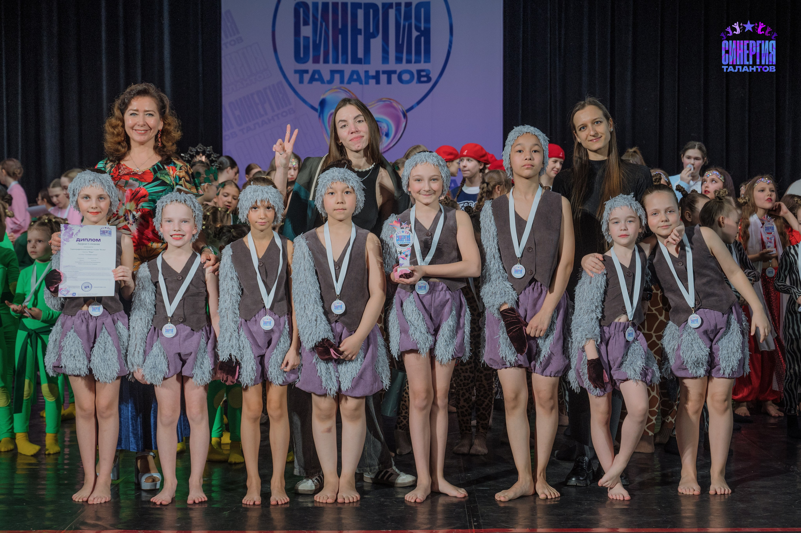 Международный конкурс «Синергия талантов. Танцы.Вокал.Любовь». Фотограф в Самаре