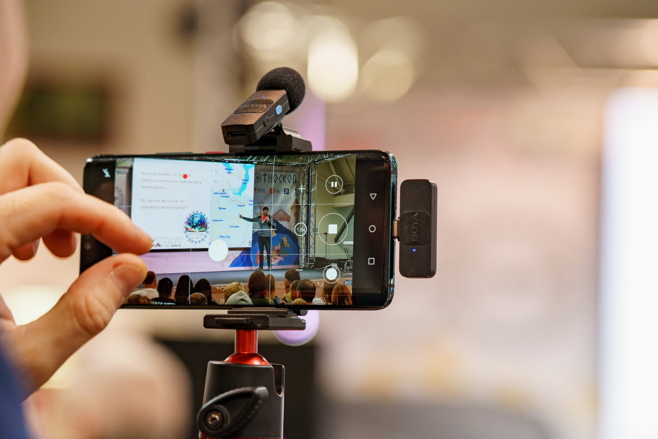 Прогулка по выставке «Поехали 2024 год». «Студия DRONAVT`s» — видеосъёмка и фотография г. Москва