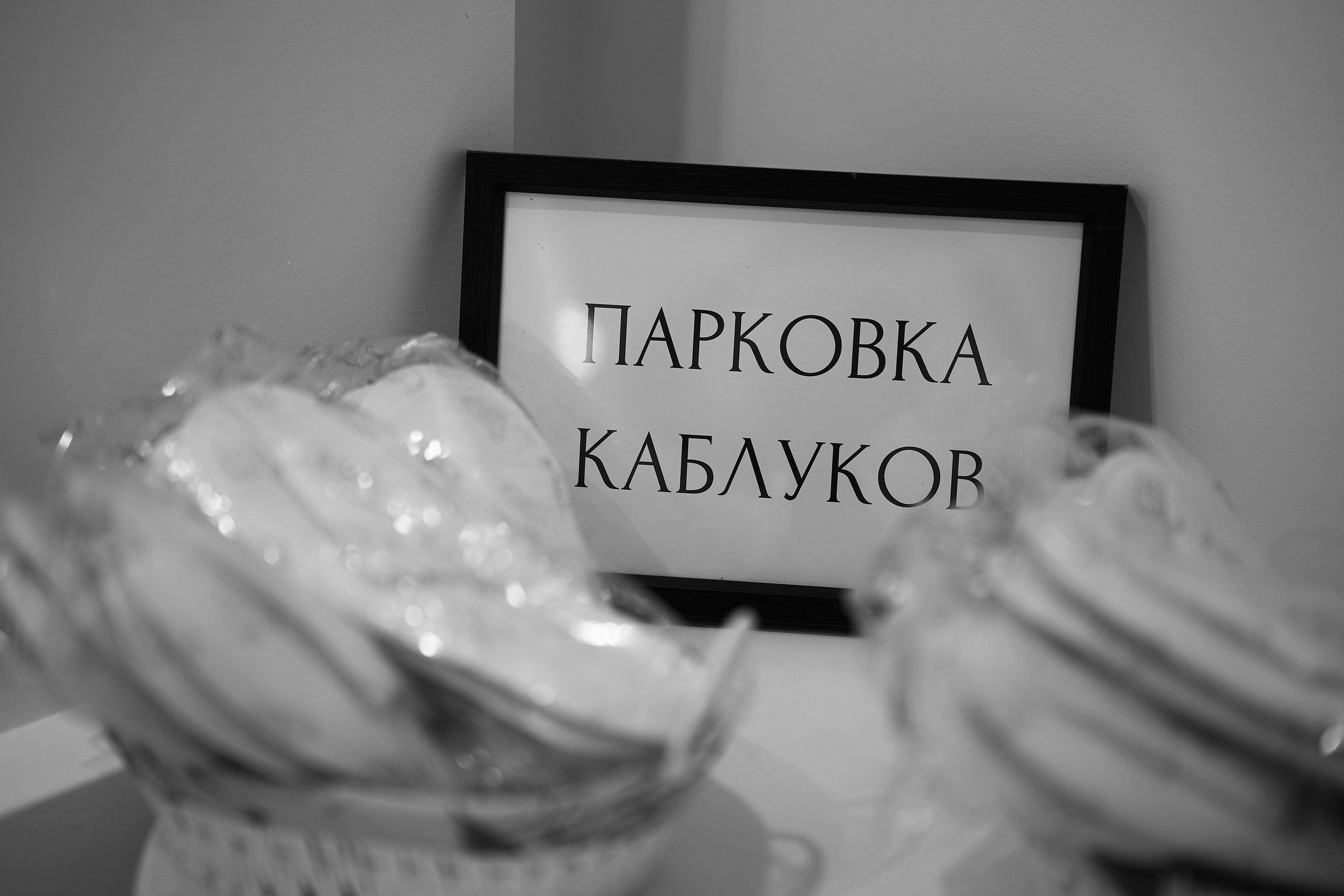 NIVA — день строителя. Свадебный фотограф Минск РБ