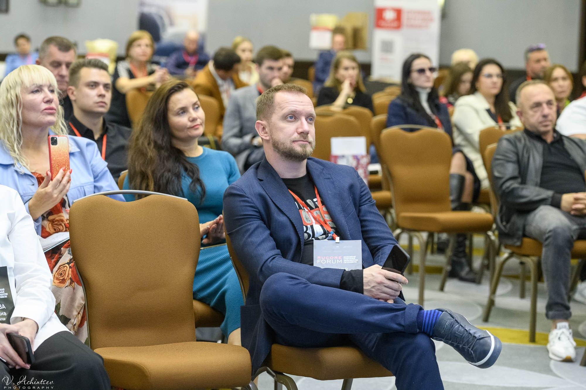 Строительный форум. Фотограф в Сочи Владимир Ачинцев