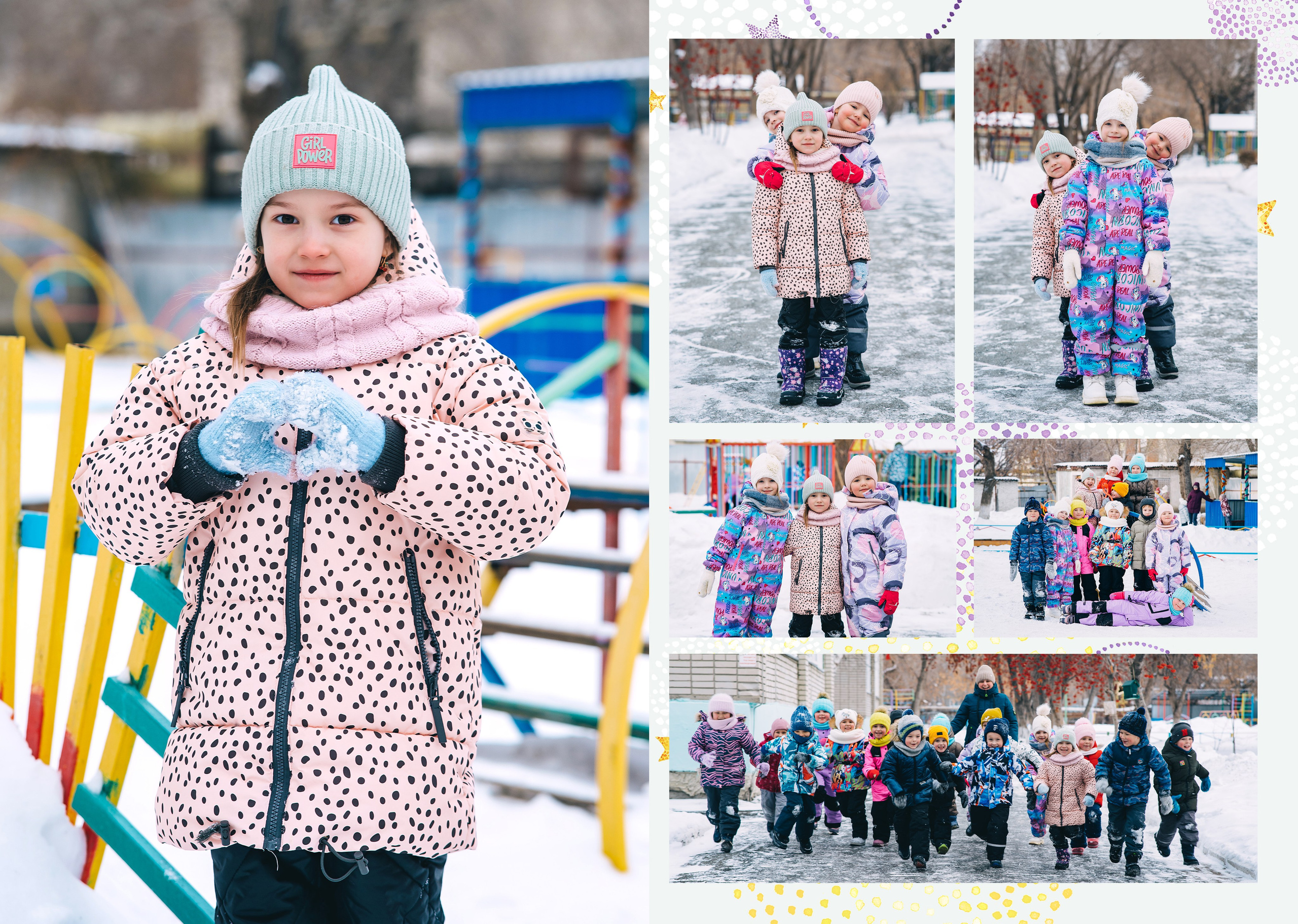 Улица. Выпускные фотоальбомы. Фотограф в детских садах и школах г. Кургана