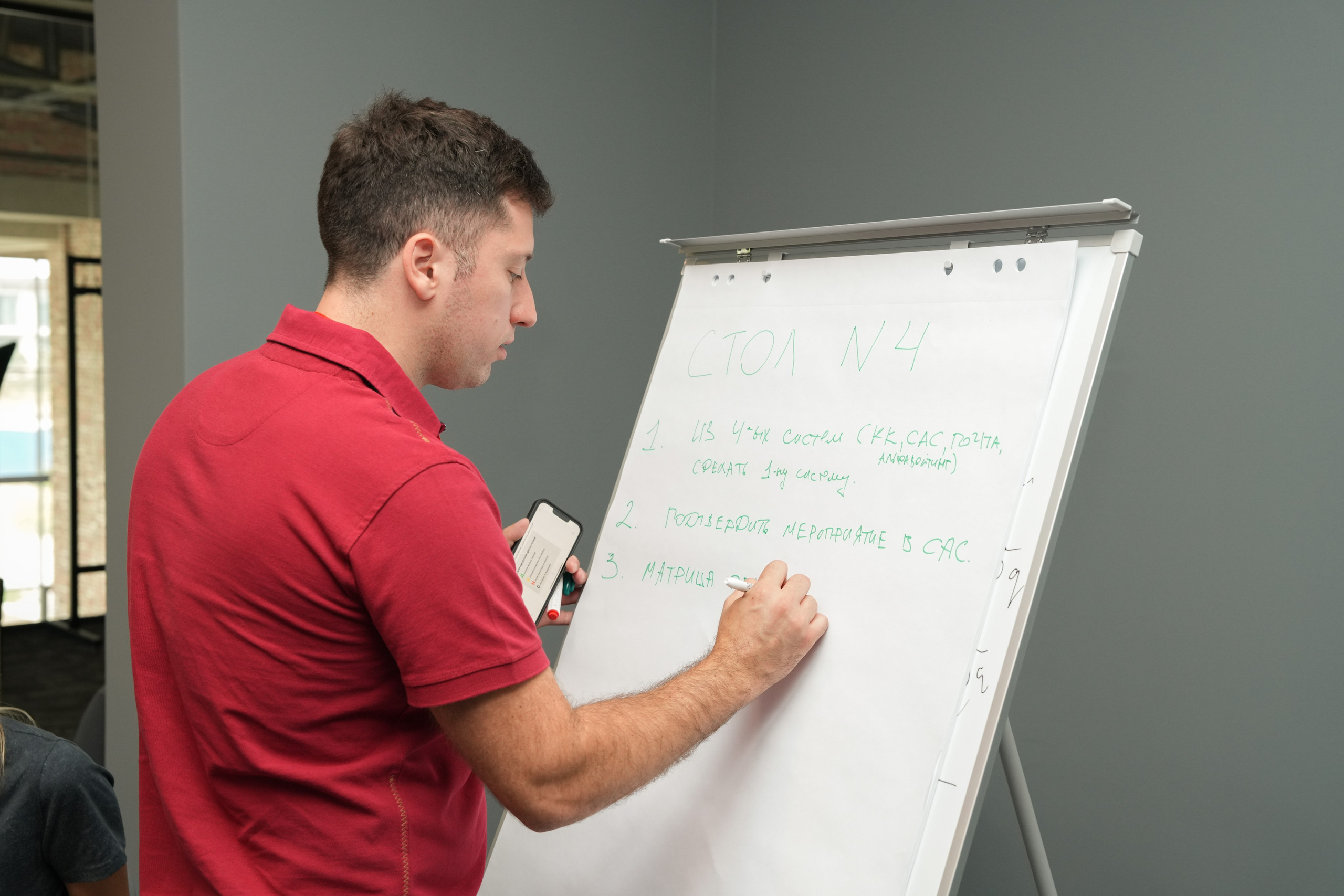 Семинар Альфа. Omar Shapiev