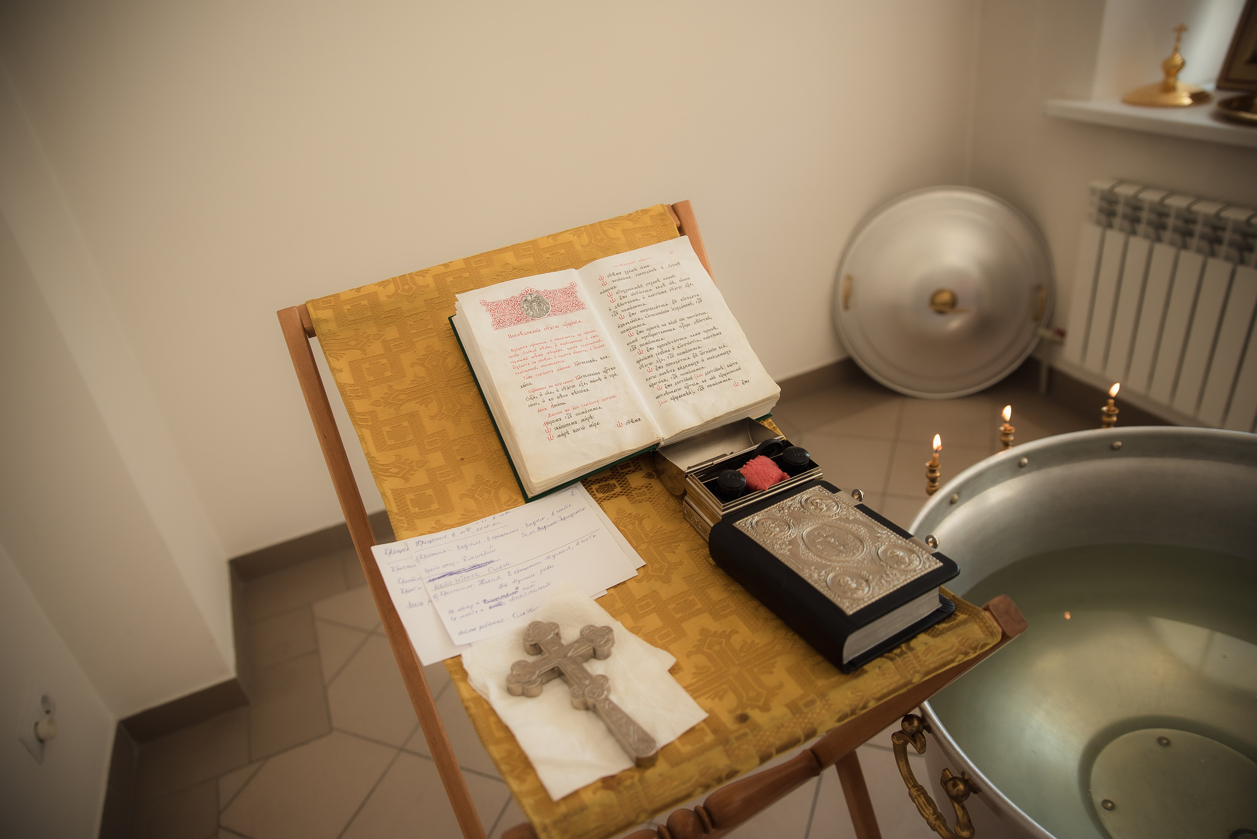 Крещение Юли и Вадима. Фотограф Таинства Крещения в Саратове Ильченко Артем