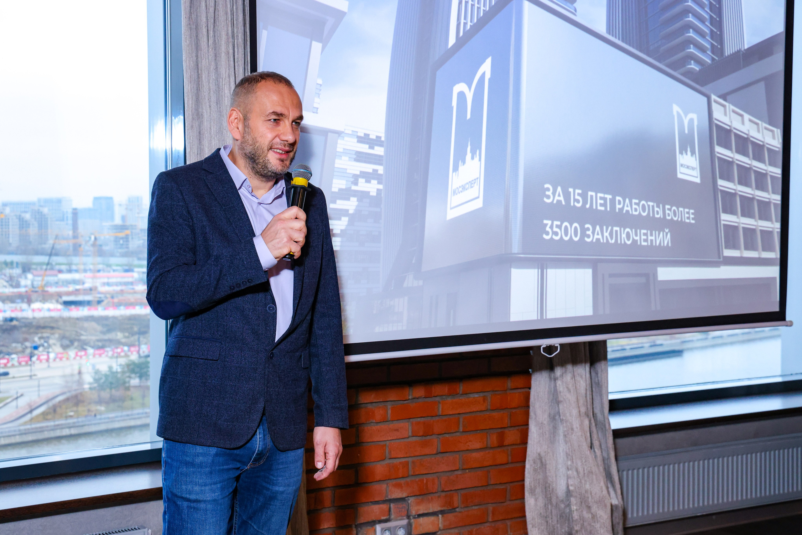 БИЗНЕС-ЗАВТРАК С ДЕВЕЛОПЕРАМИ | 9 декабря 2025 г. Главная