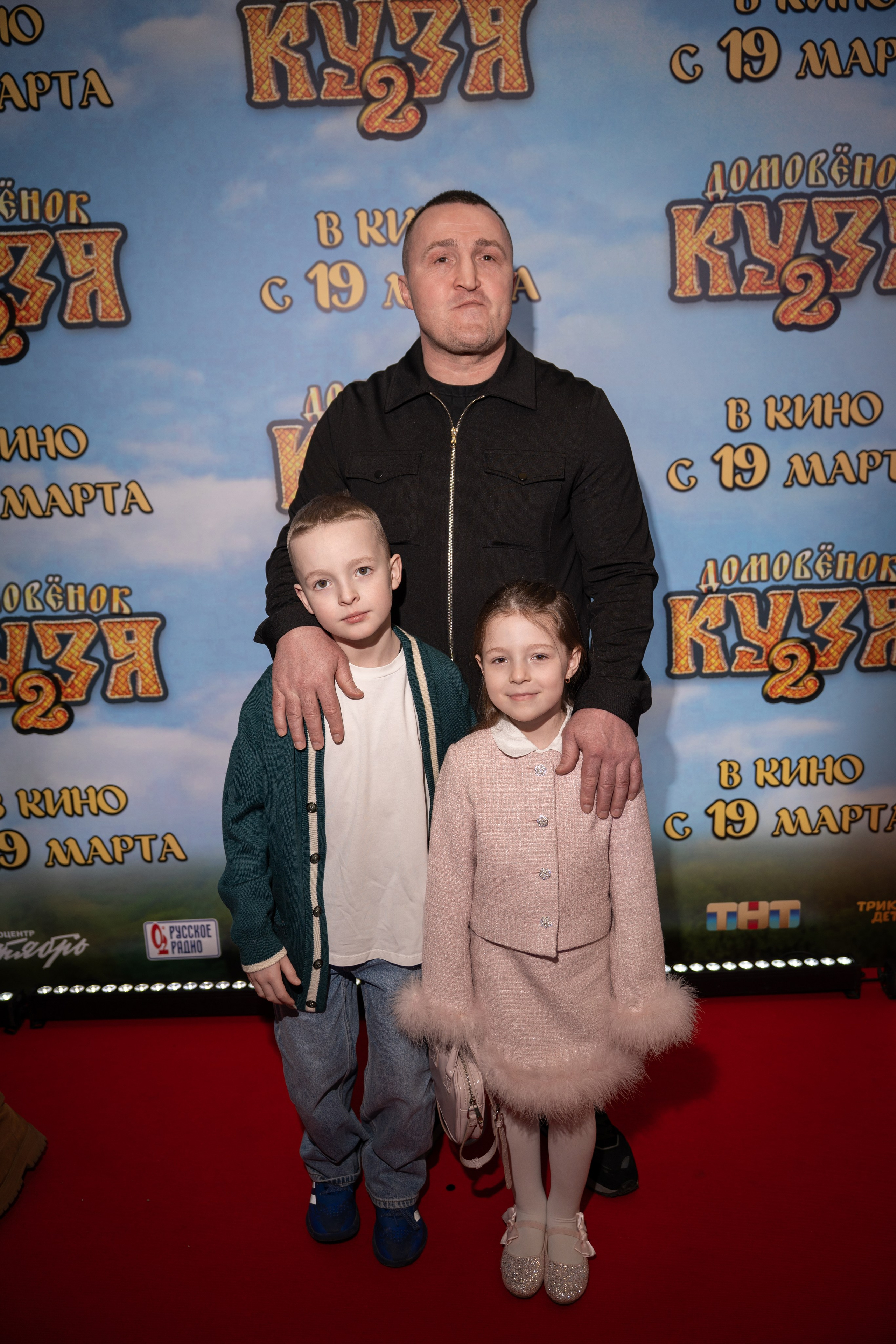 Премьера: Домовёнок Кузя 2. Илья Варин — Фотограф Москва, Тверь