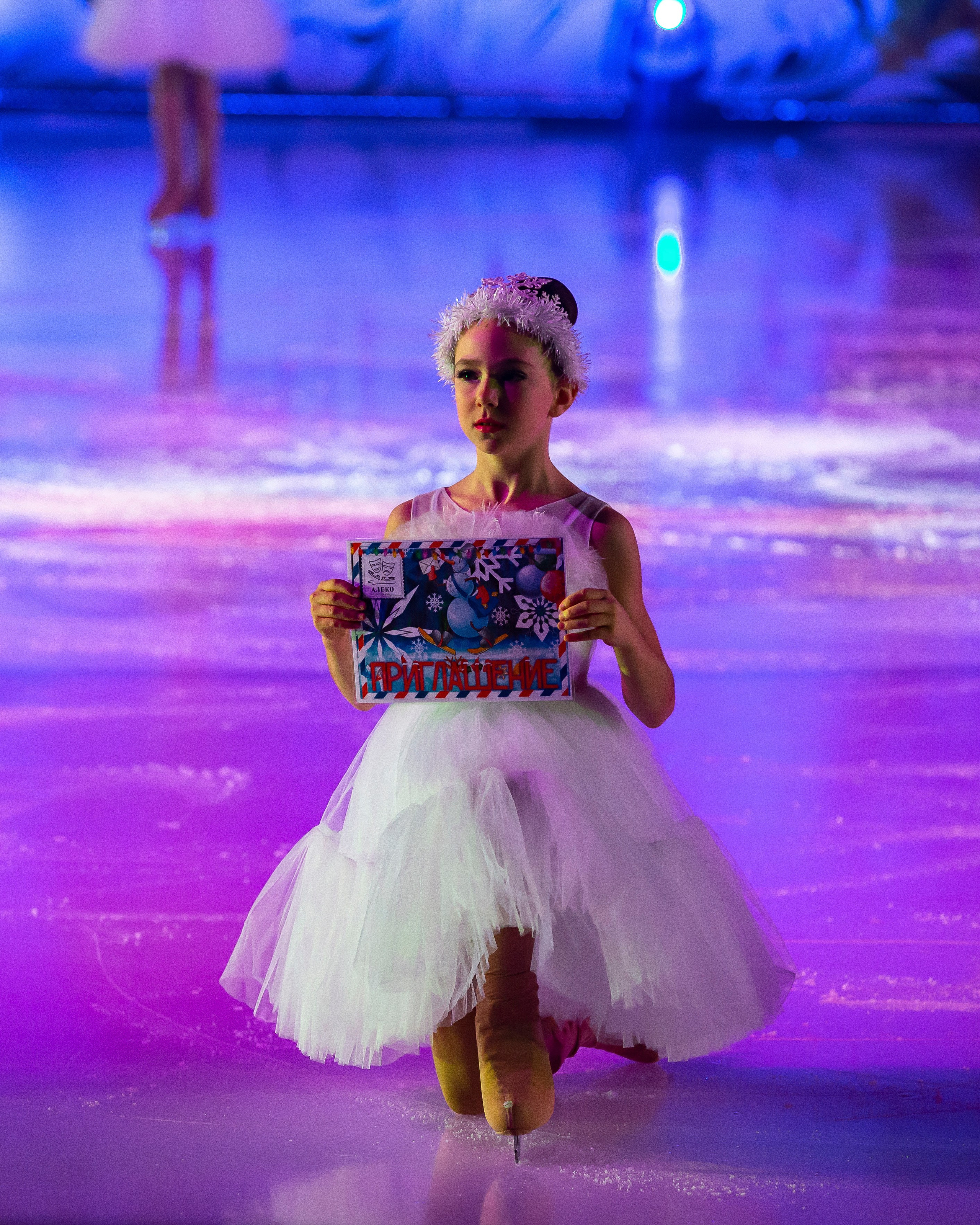 Сказочное ледовое шоу Конек Горбунок. Детский театр на льду АЛЕКО