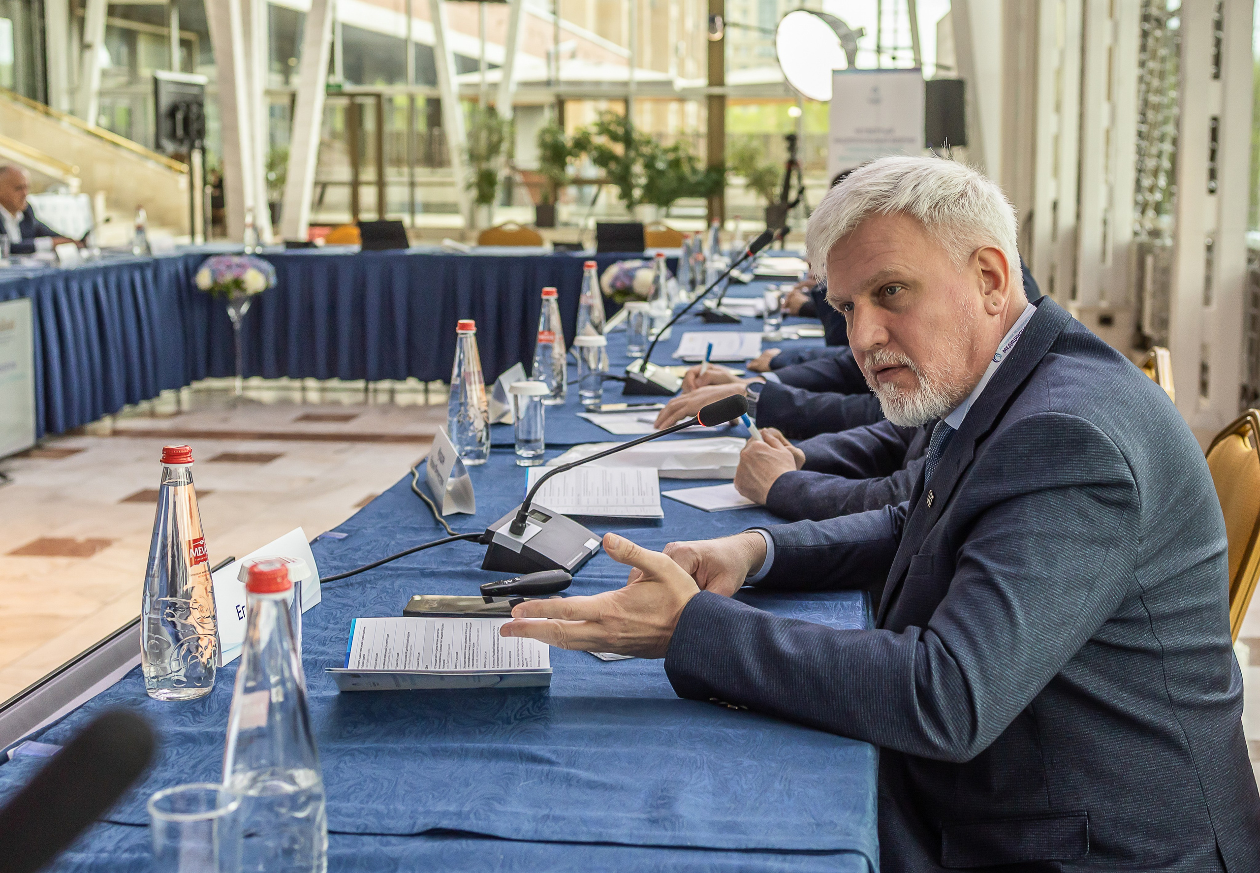 Мероприятия. ФотогРаф