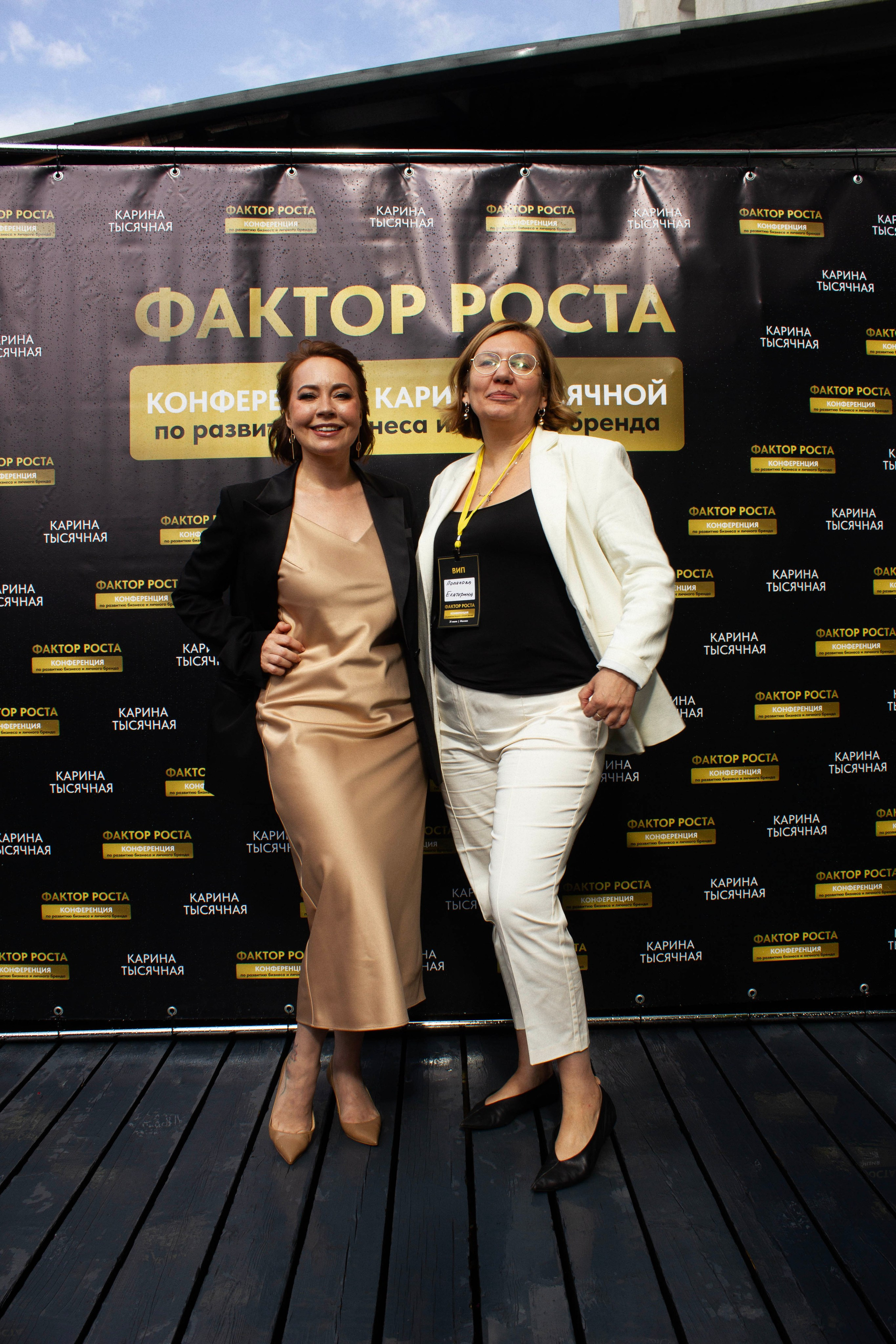 Фактор Роста. Индивидуальные фотосессии и репортаж в Москве. Матвей Фомин