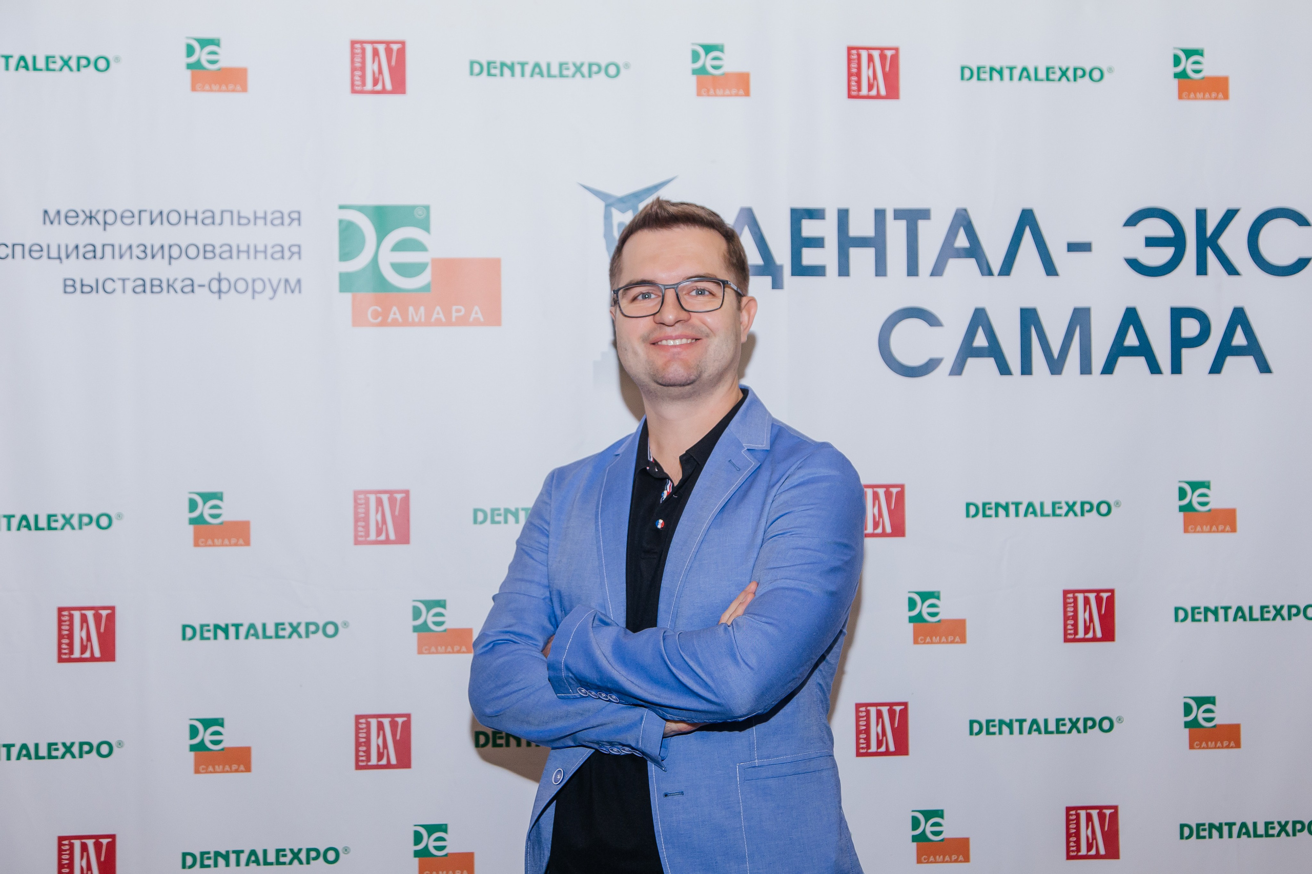 Стоматологическая конференция. Фотограф в Самаре / Олеся Широнина