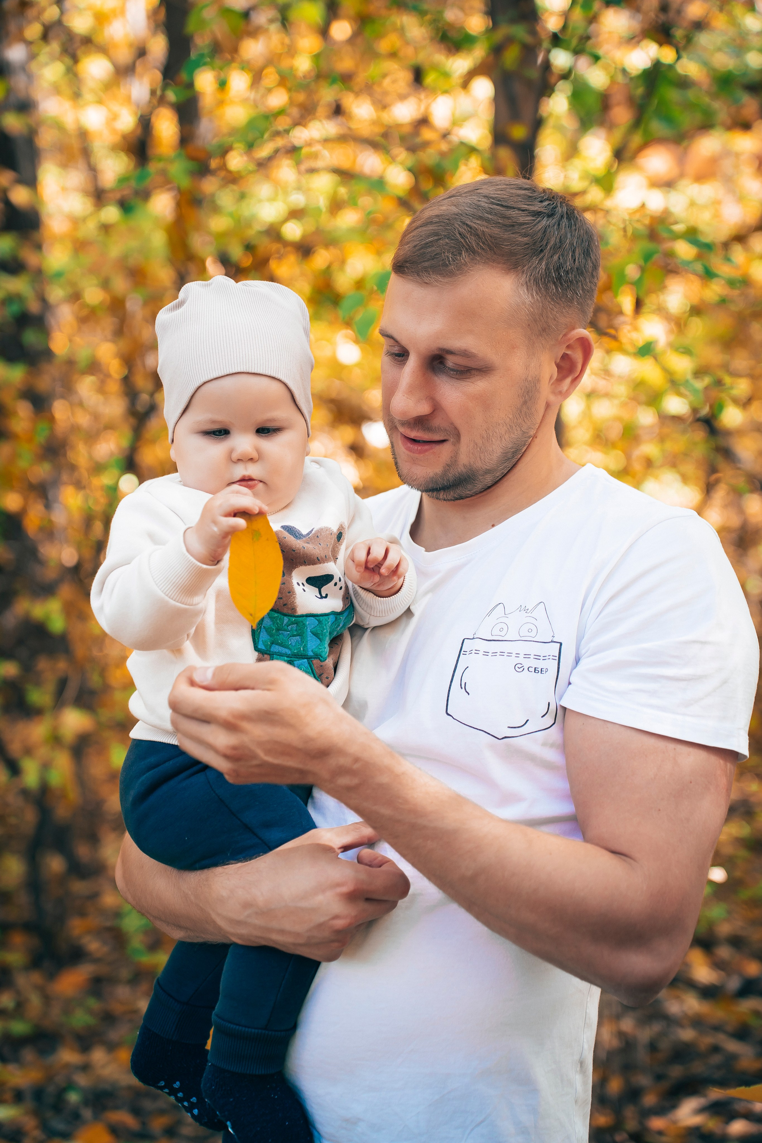 Осенняя прогулка. Фотограф Маргарита Слободянина в Хабаровске