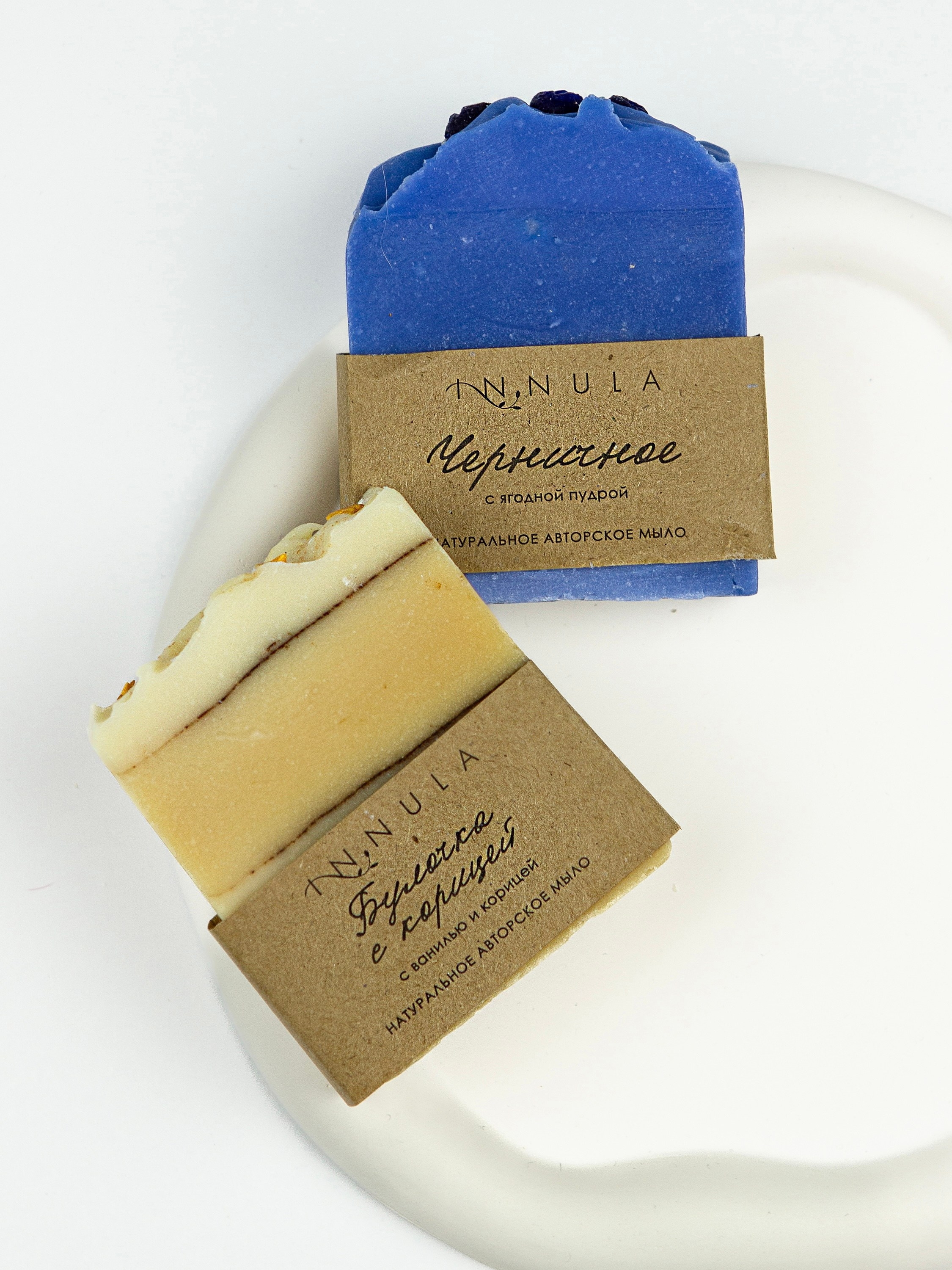 Товары для дома. DEWA | фотостудия для маркетплейсов