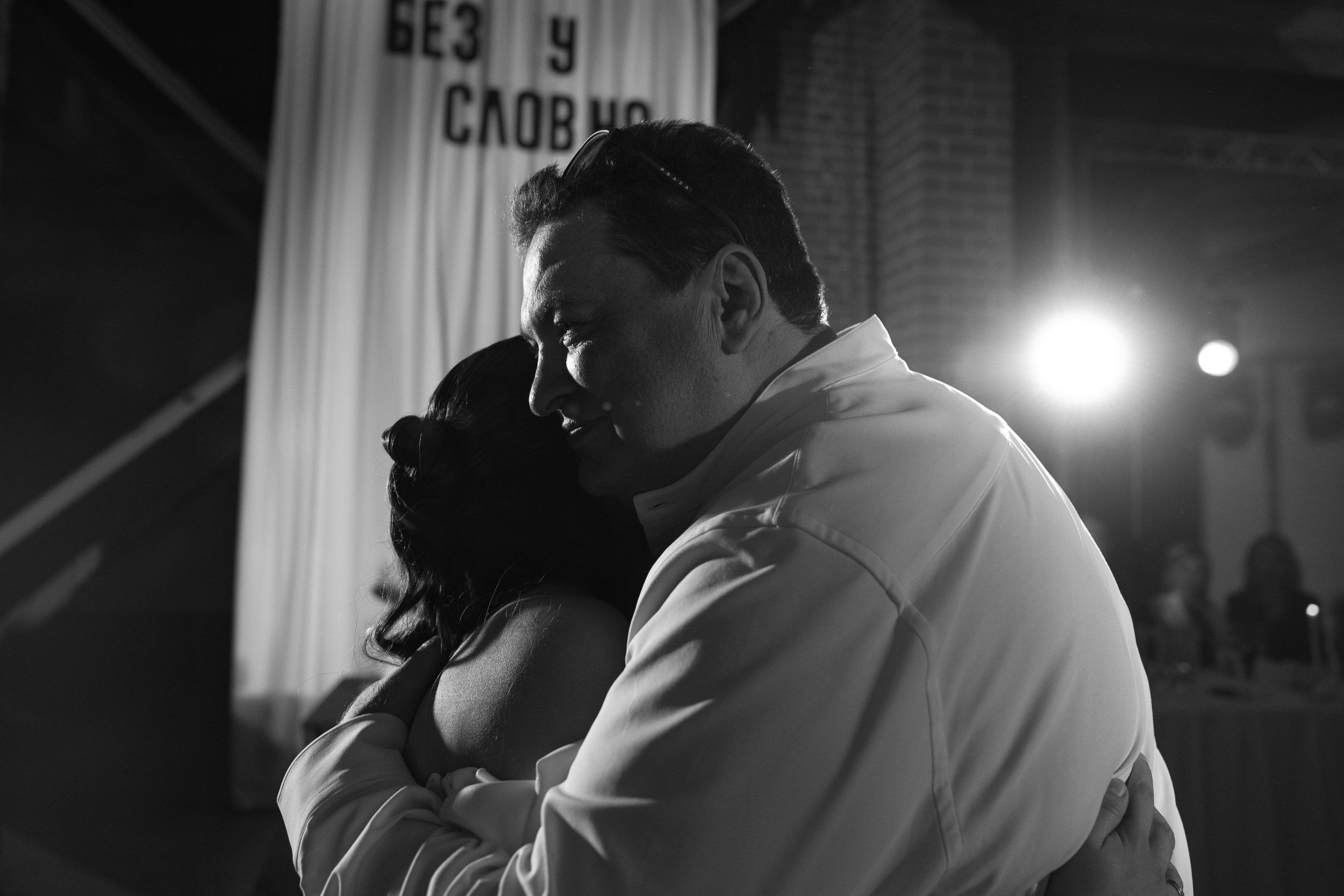 02.10.25 Аня и Влад. Свадебный организатор Екатеринбург