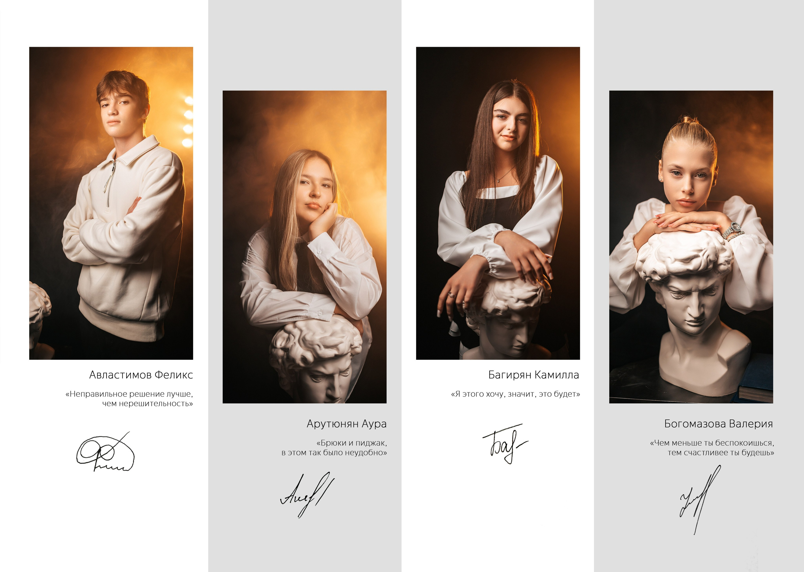 Выпускной альбом для старшей школы «Оверсайз». Выпускные альбомы Ставрополь и Ставропольский край