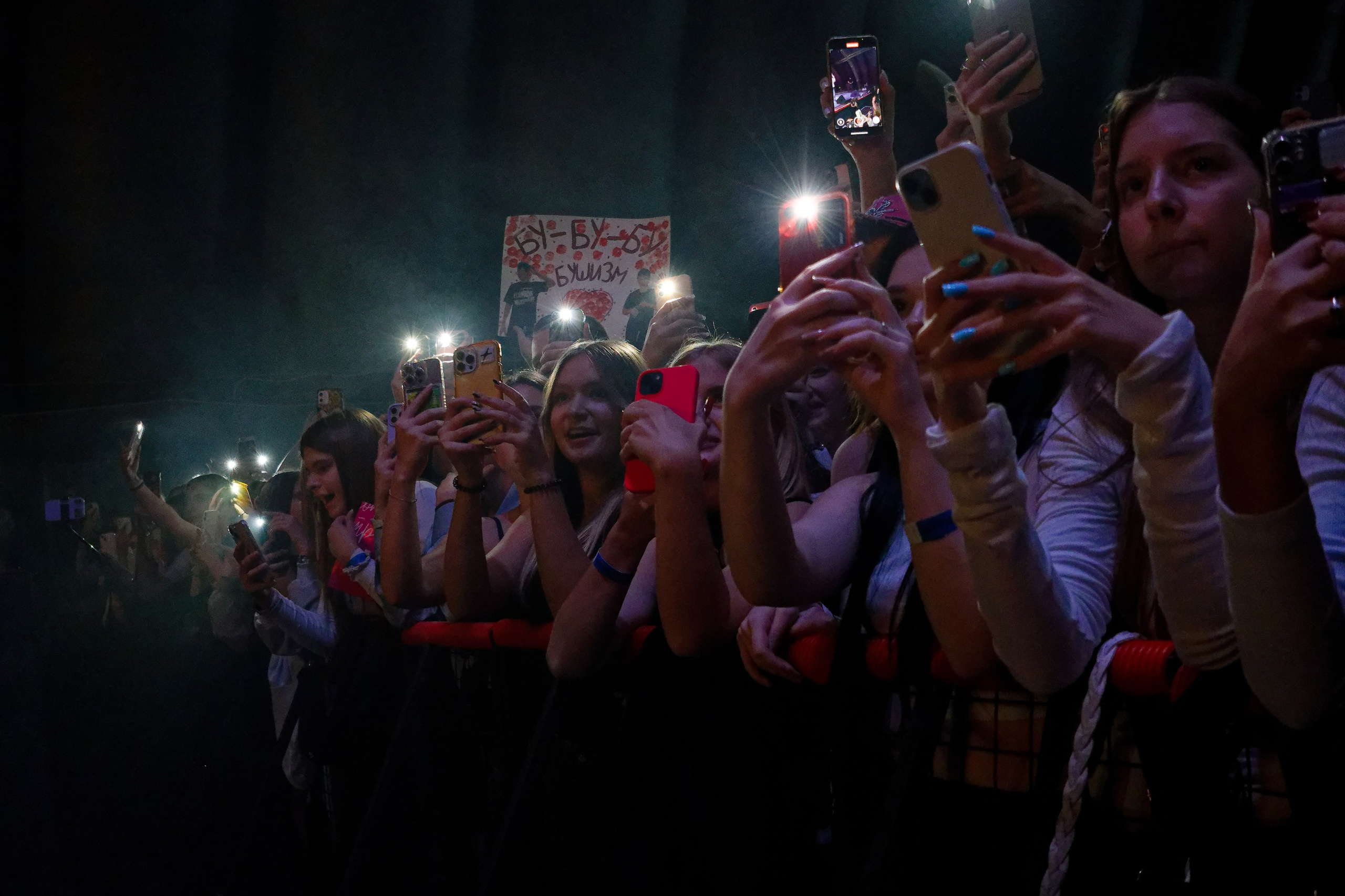 Bushido Zho / @Кроп Арена / Краснодар. Концертный фотограф в Краснодаре